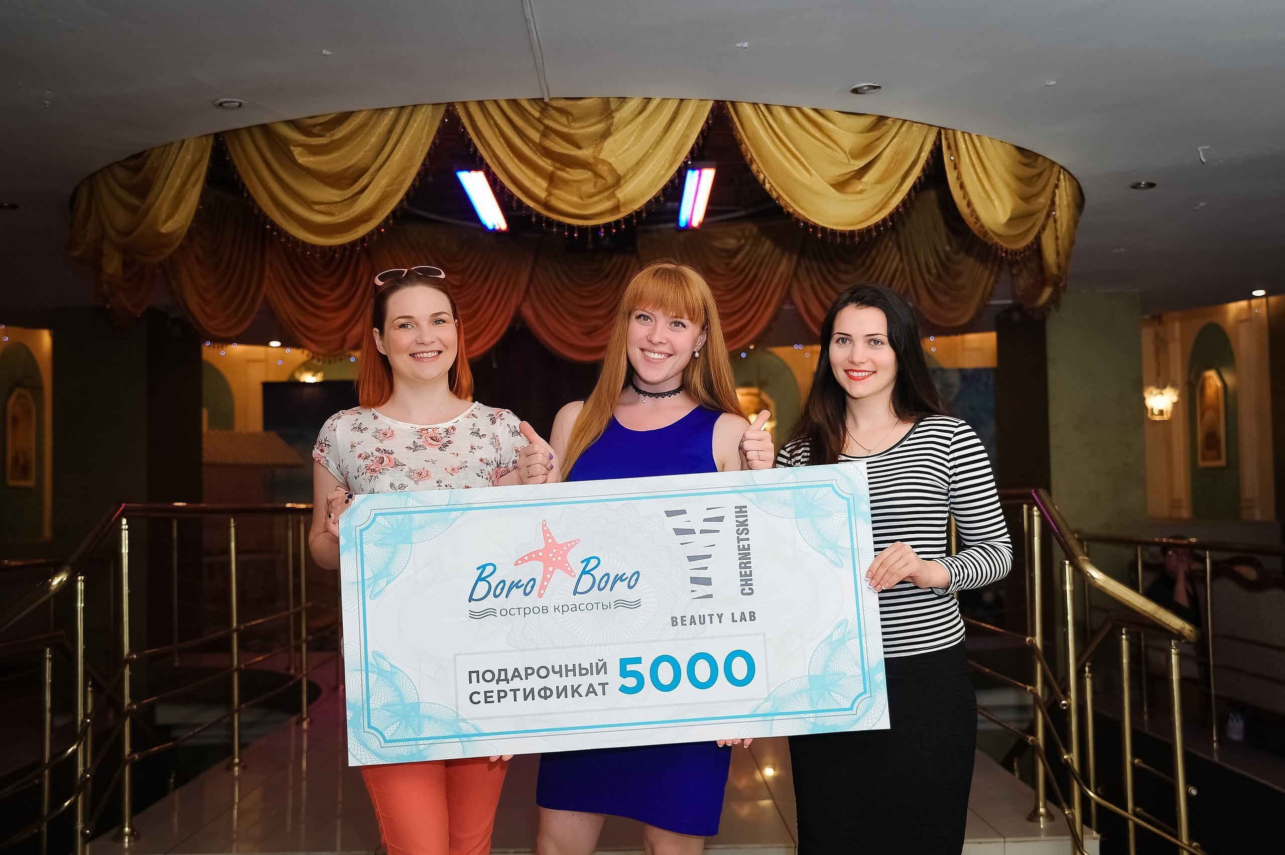 Корпоратив. Завтрак в платьях