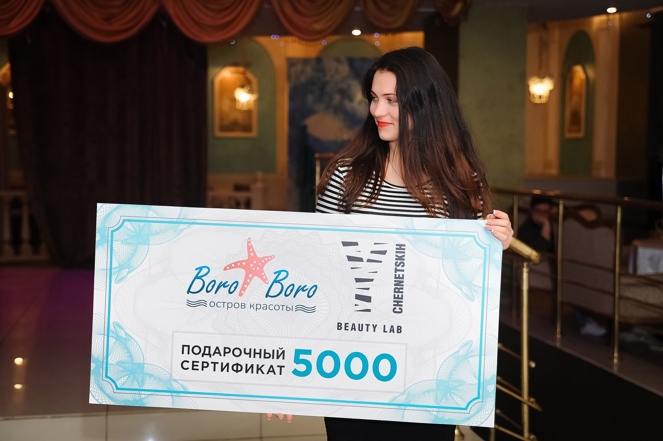 Корпоратив. Завтрак в платьях