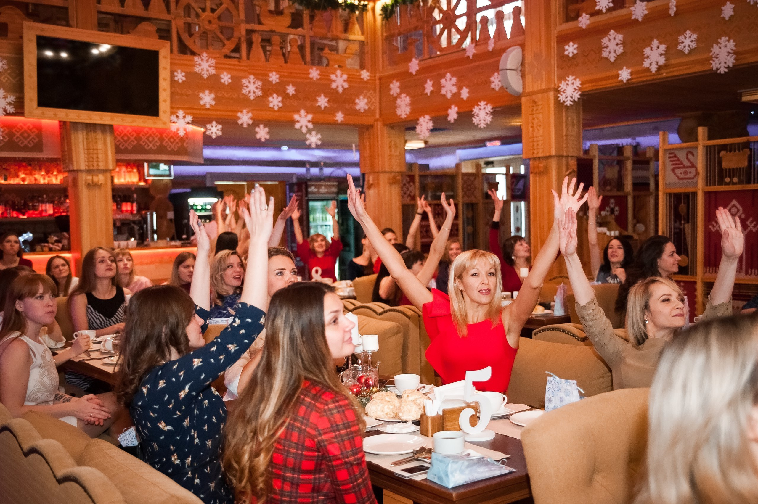 Новогодний корпоратив