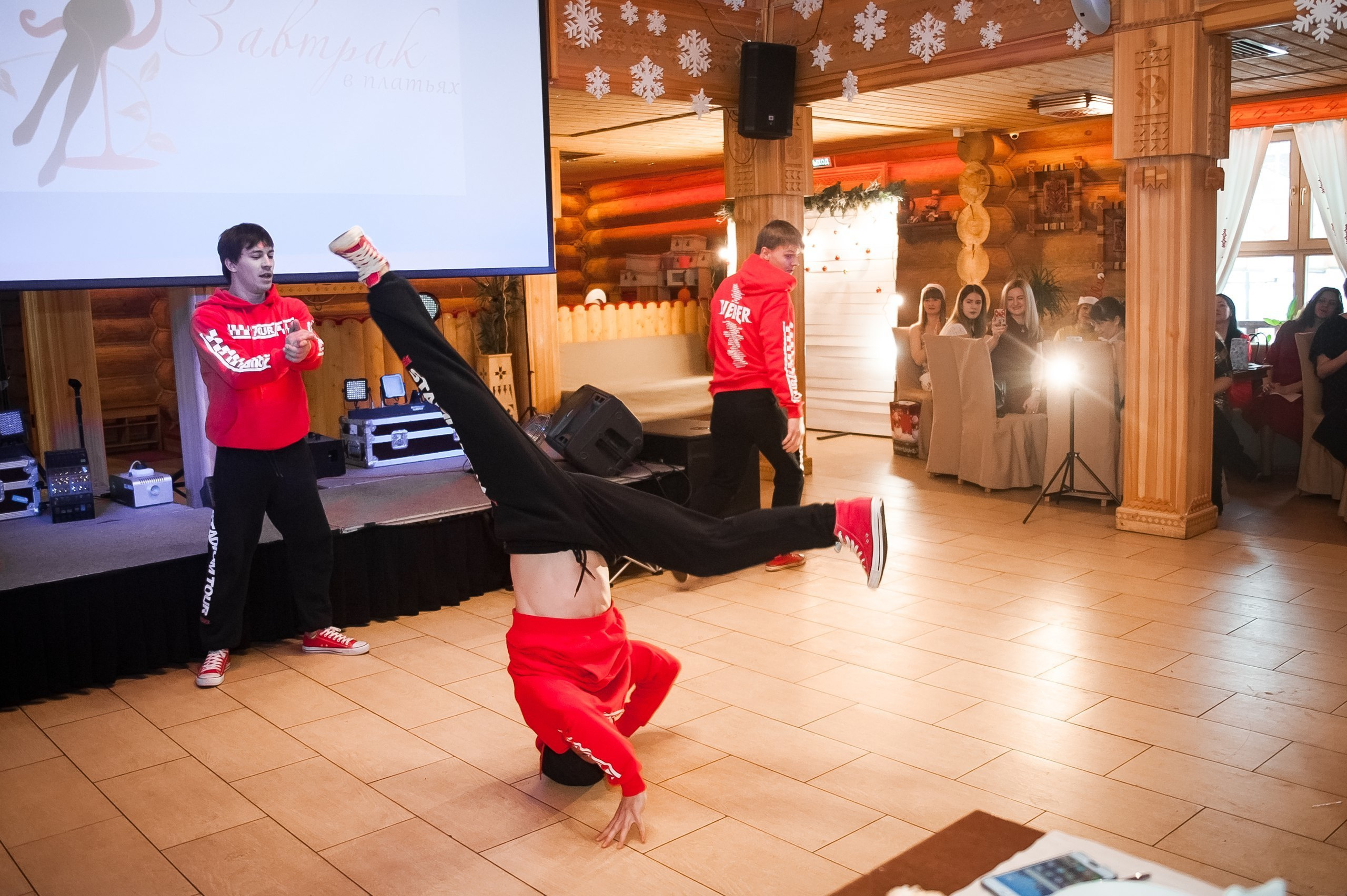 Новогодний корпоратив