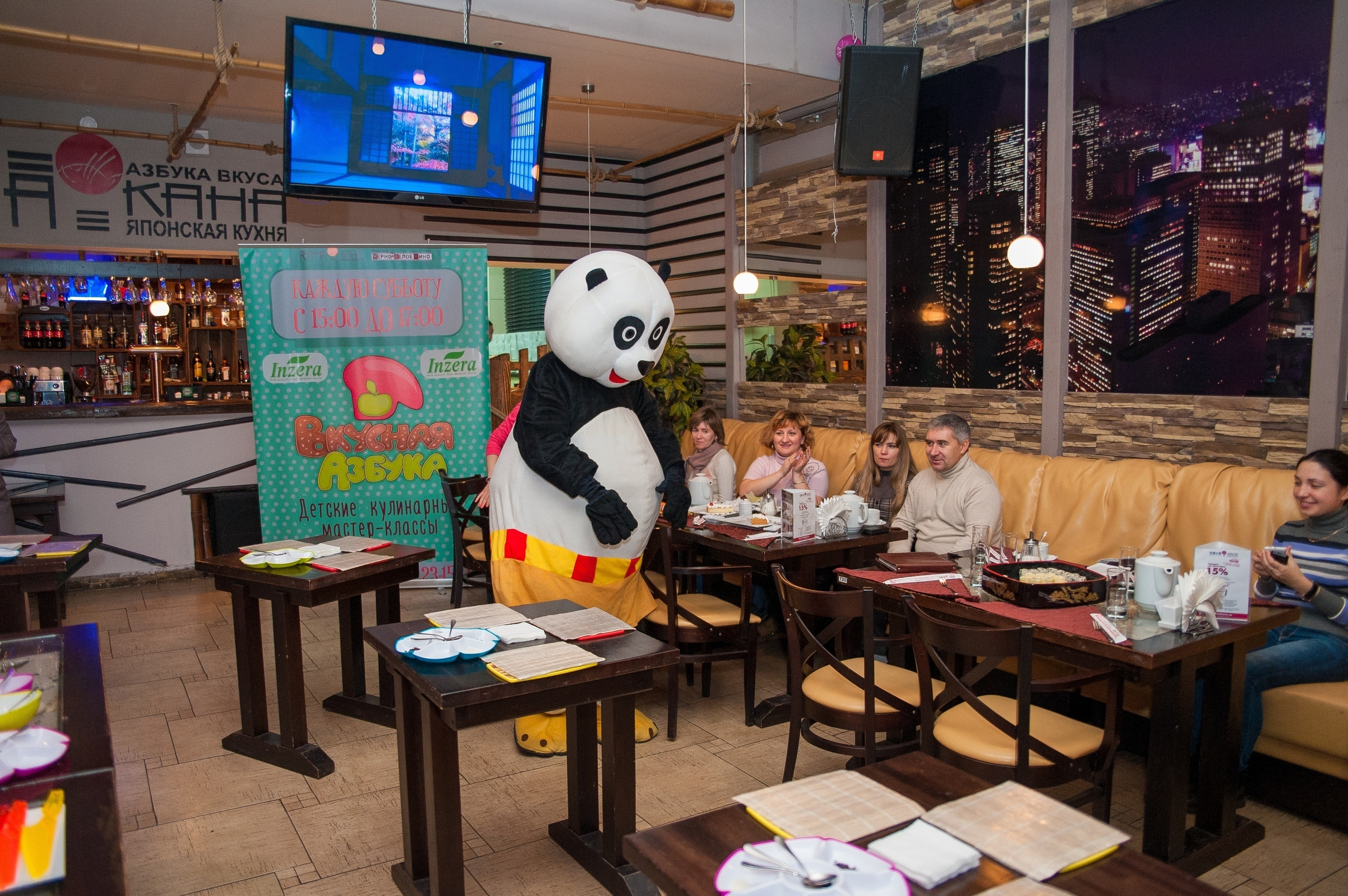 Детский кулинарный МК