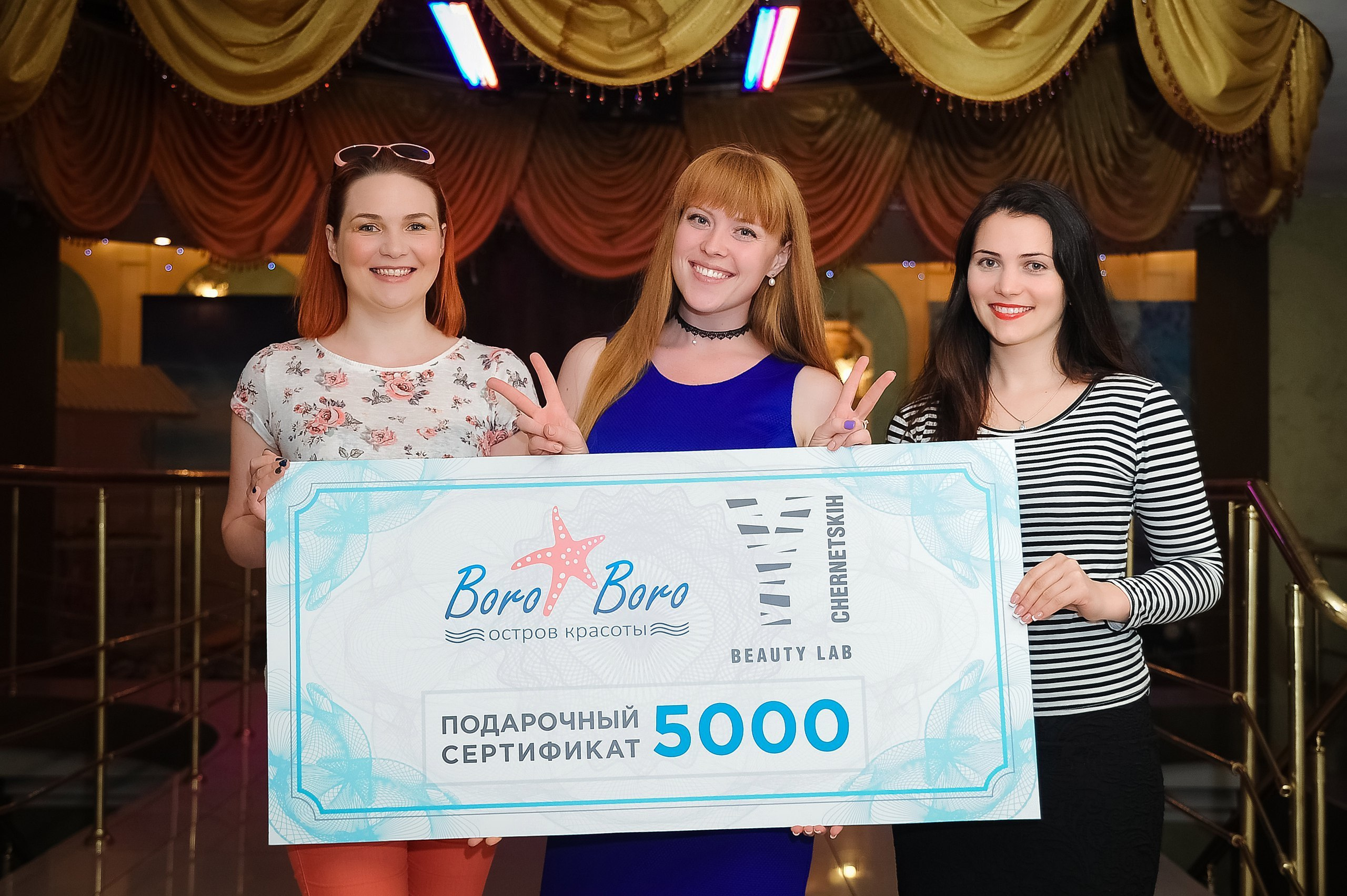 Корпоратив. Завтрак в платьях