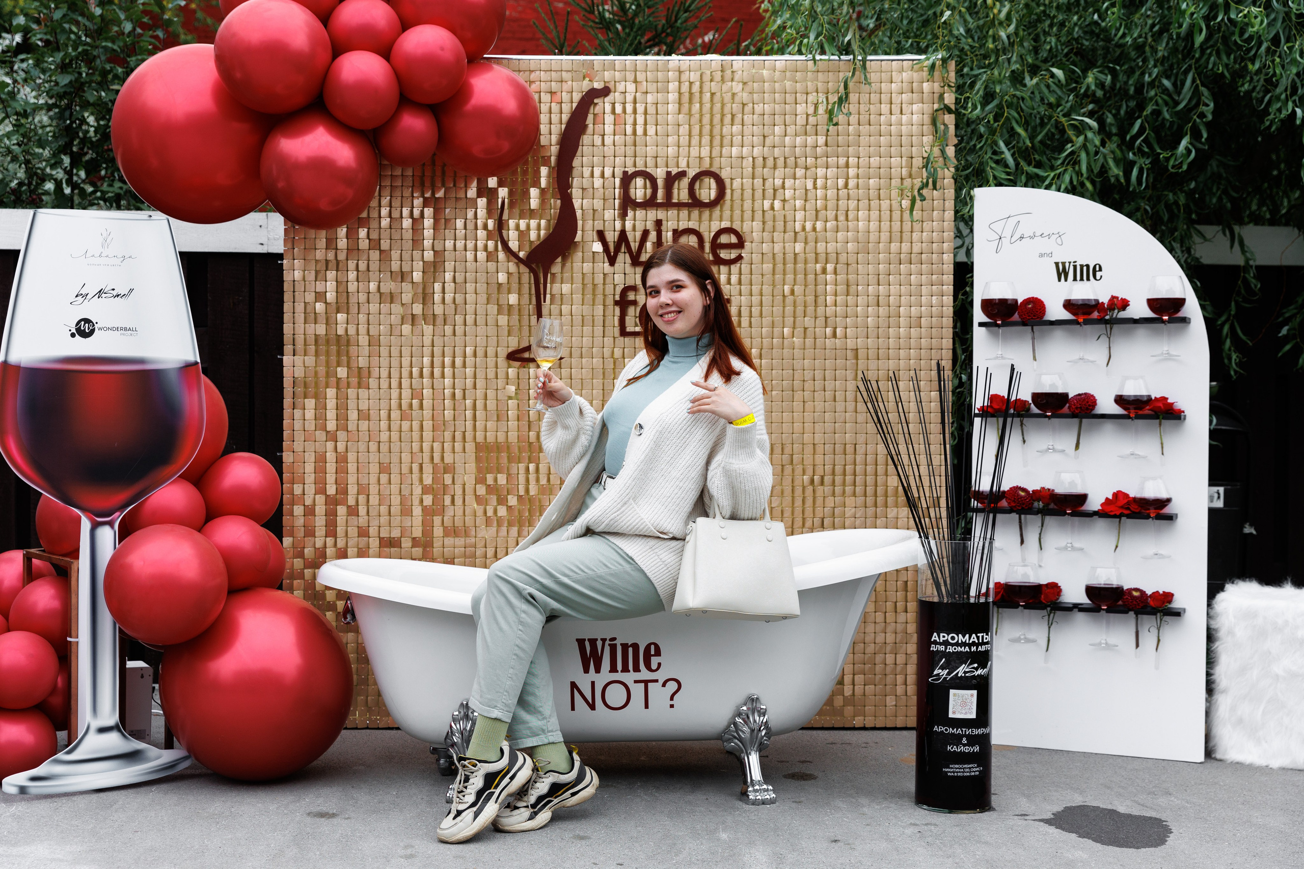 Винный пикник. Фотограф Новосибирск — Наталья Гресь