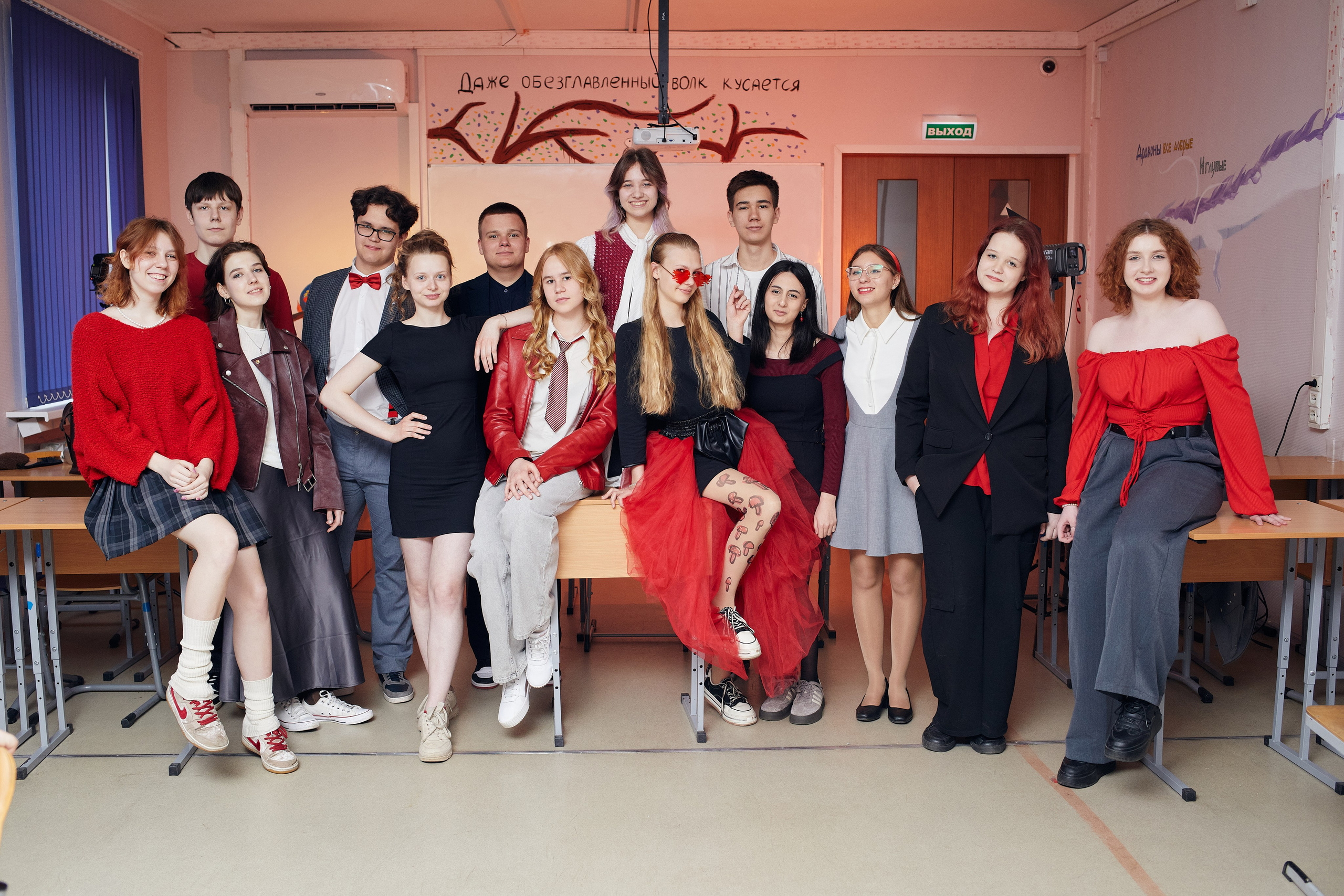 Школьные съёмки. Репортажный фотограф в Москве Константин Дерягин