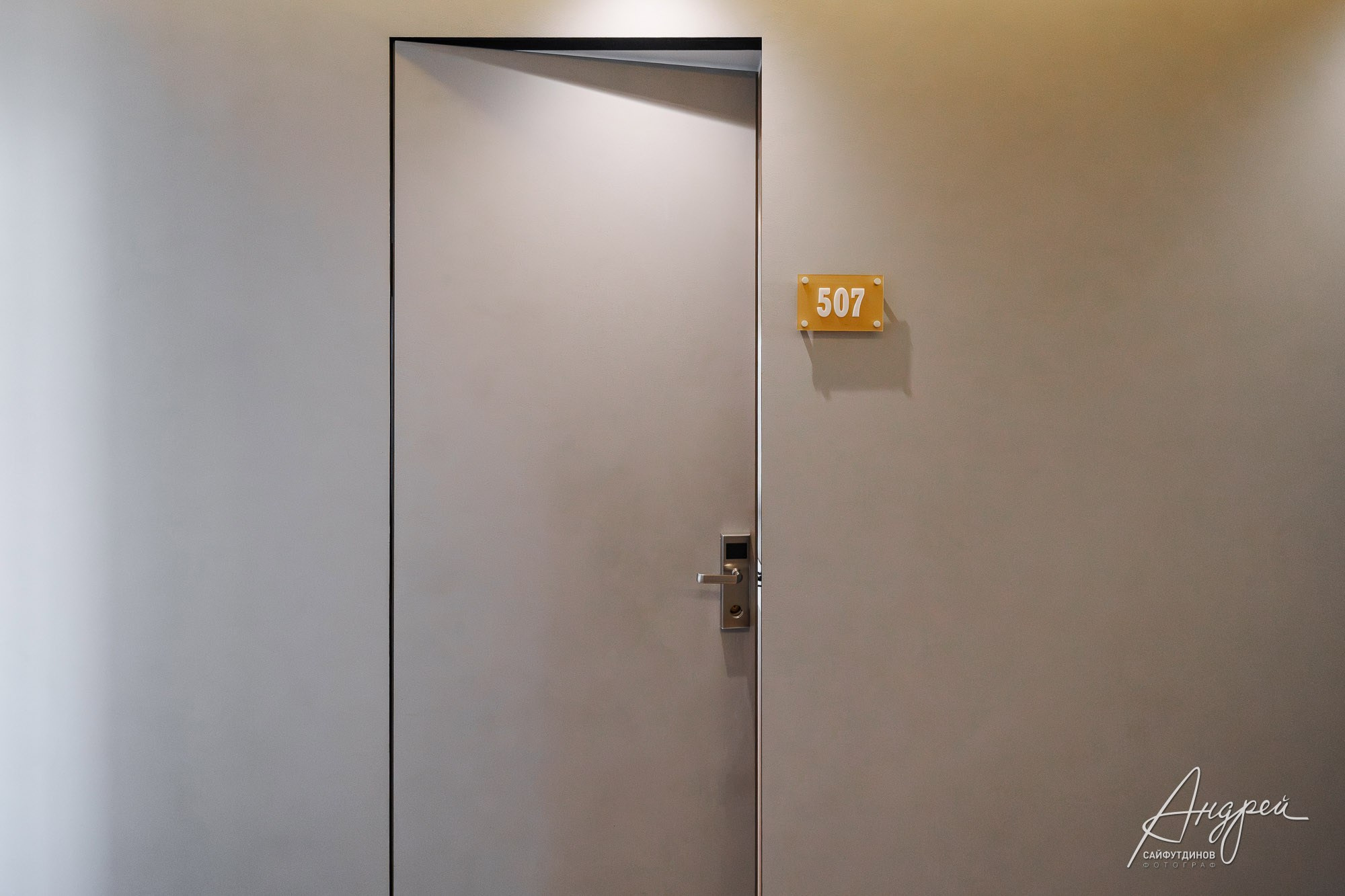 Интерьерная съёмка. Свадебный и семейный фотограф в Ростове-на-Дону. Андрей Сайфутдинов