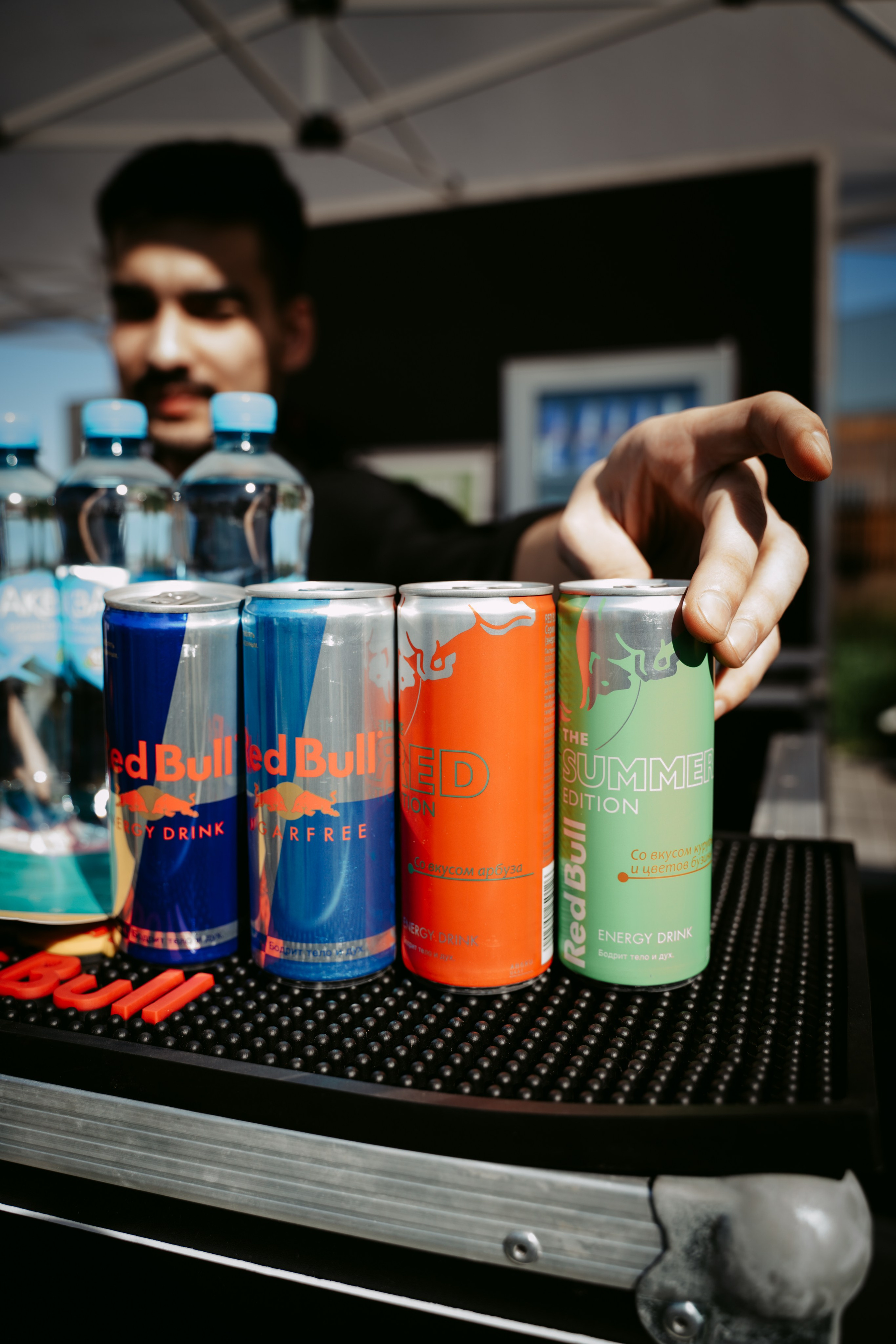 День молодежи 2024. Главная