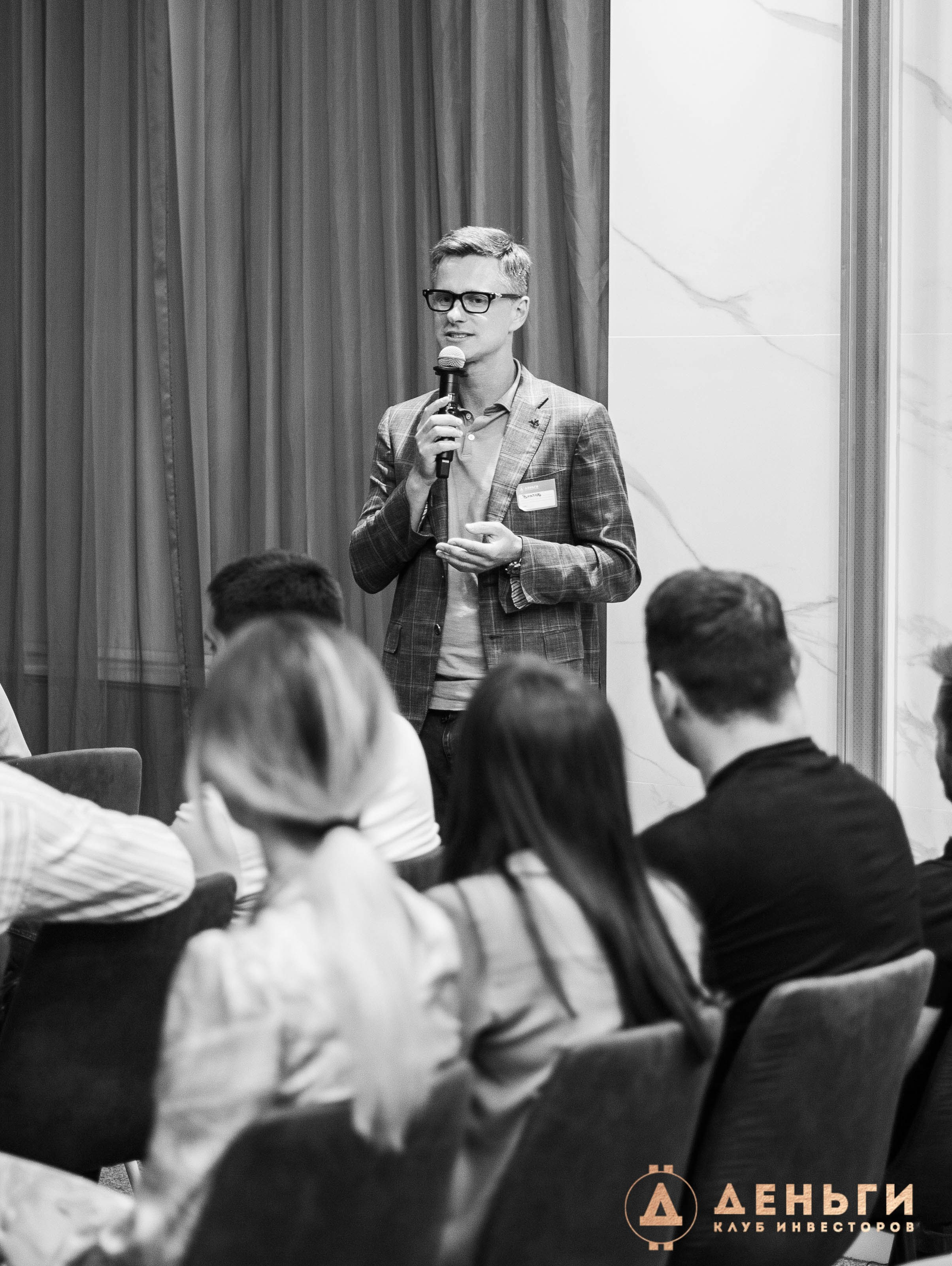 Инвестиционный клуб ''Деньги». Свадебный фотограф