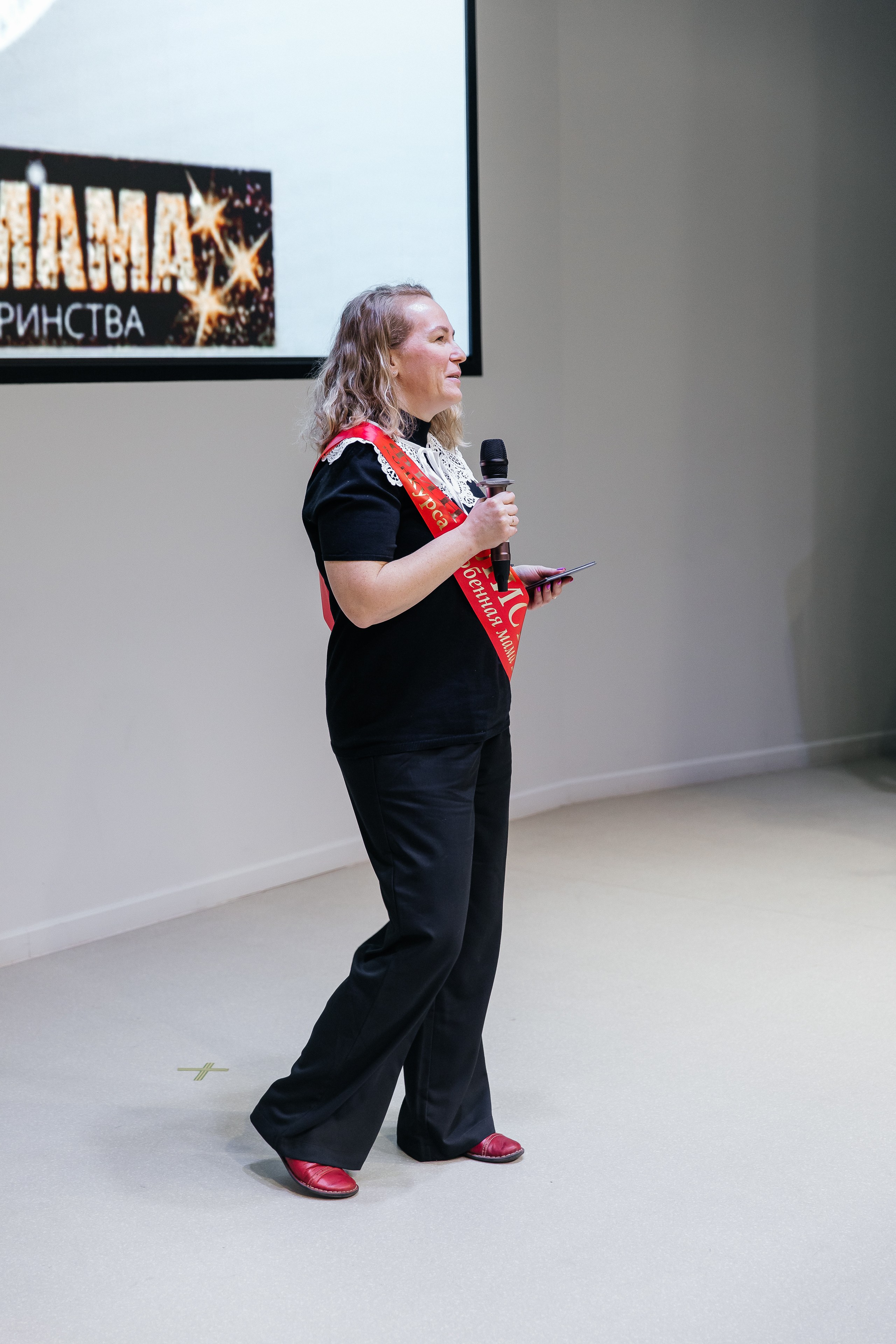 Конкурс красоты и материнства «Особенная мама 2024». Открытие. Фотограф в Санкт-Петербурге Алена Сертакова