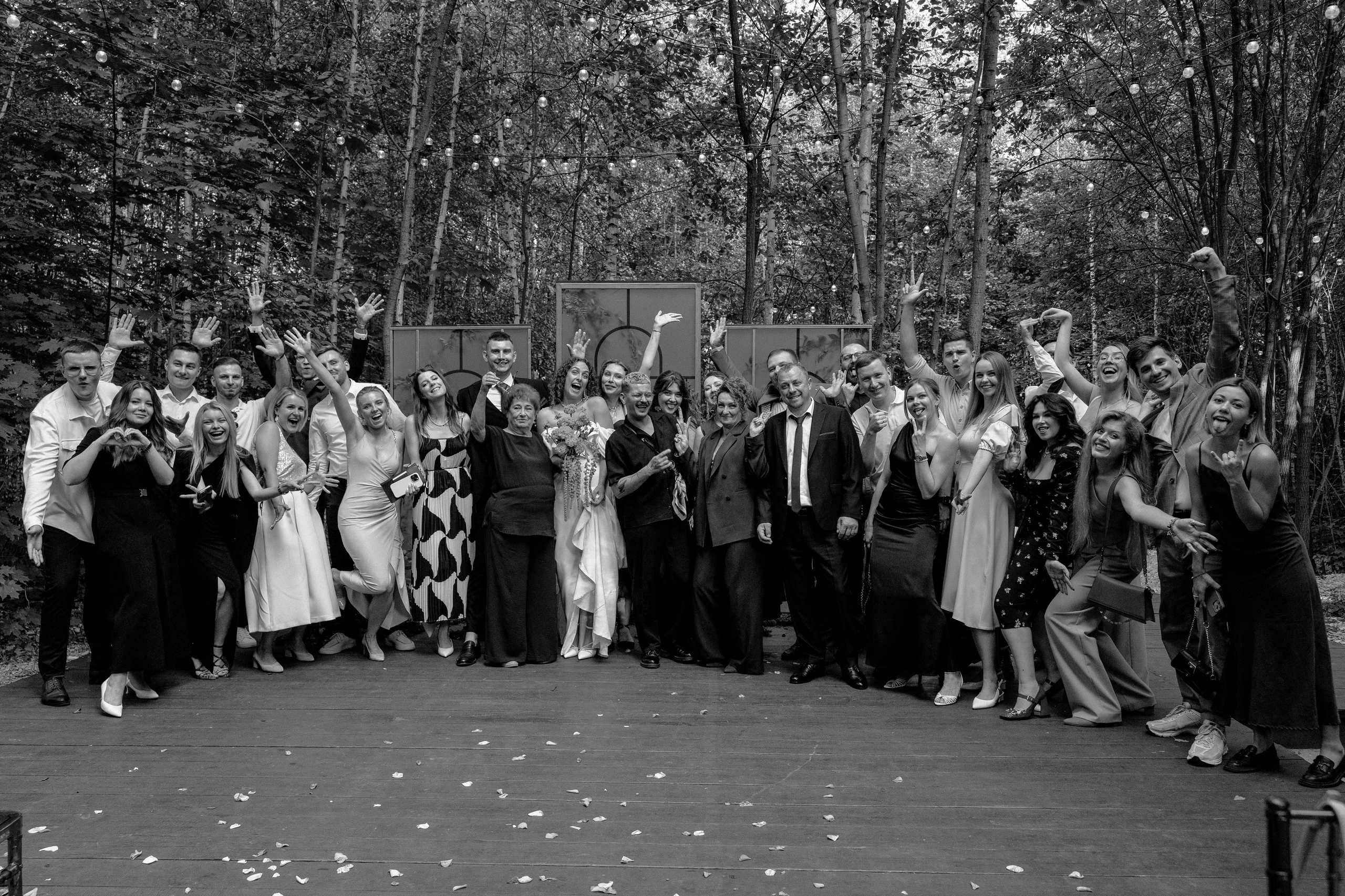 Костя и Юля. Фотограф Аня Безяева