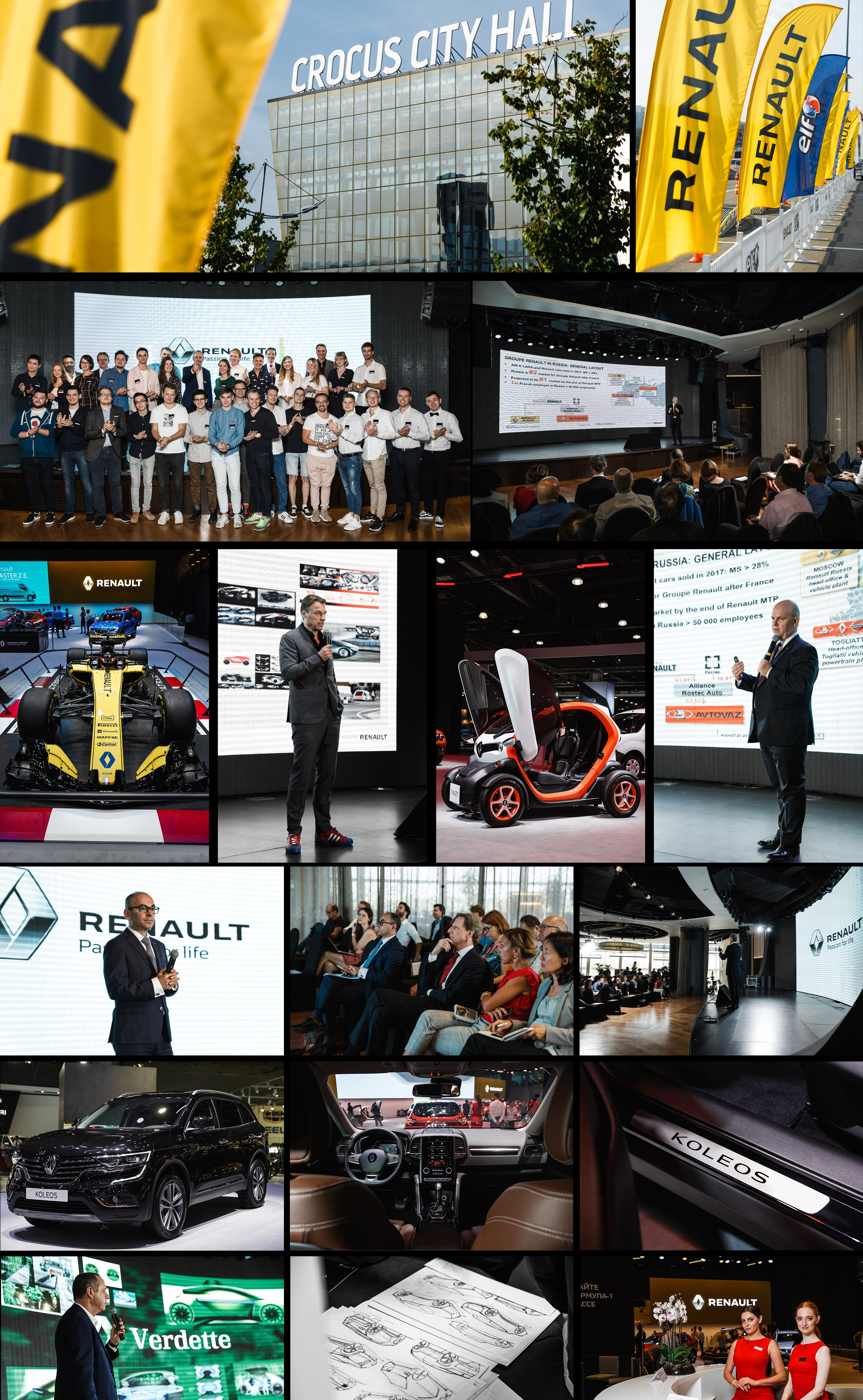 Профессиональный фотограф Егоров Кирилл