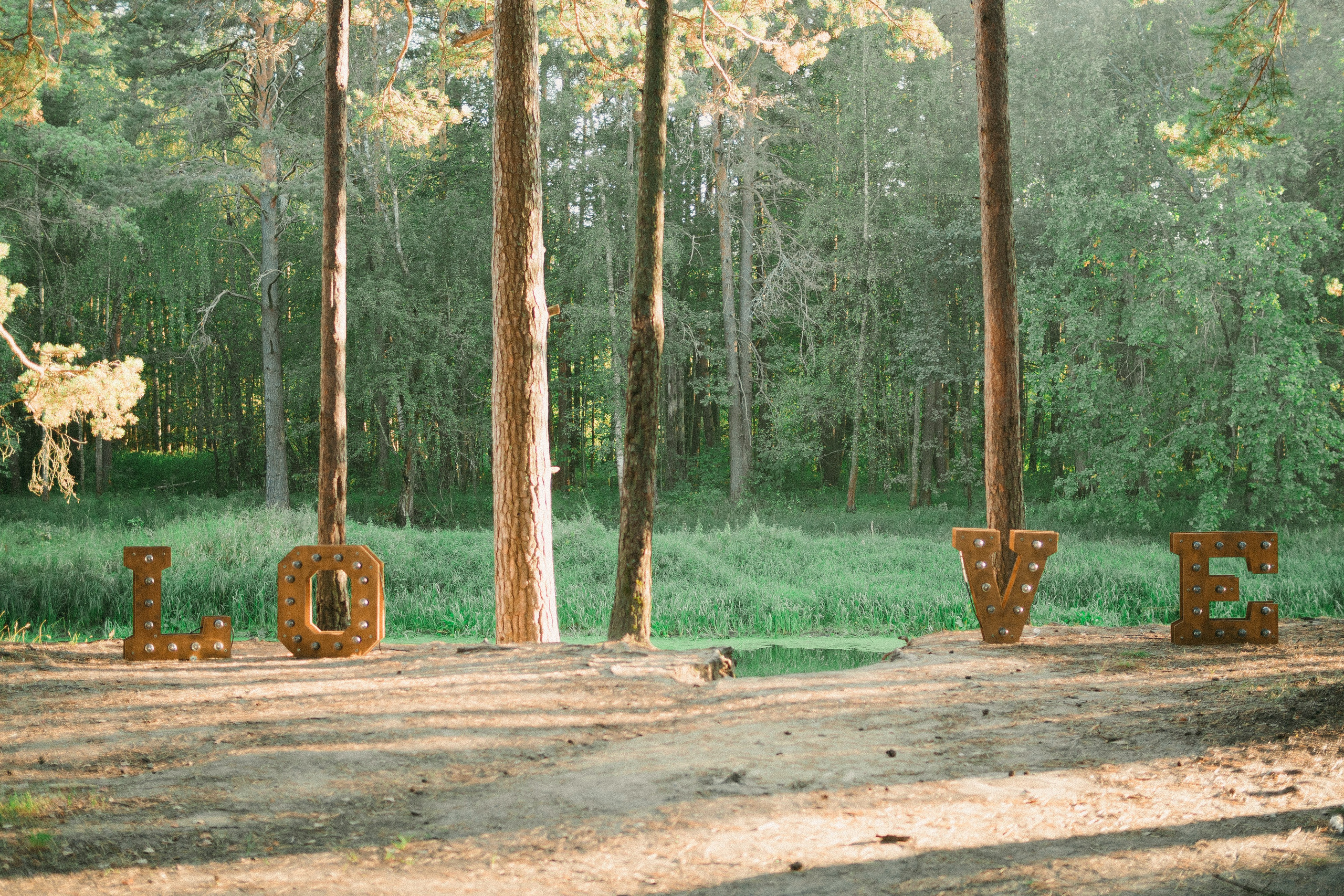 Обыкновенное чудо