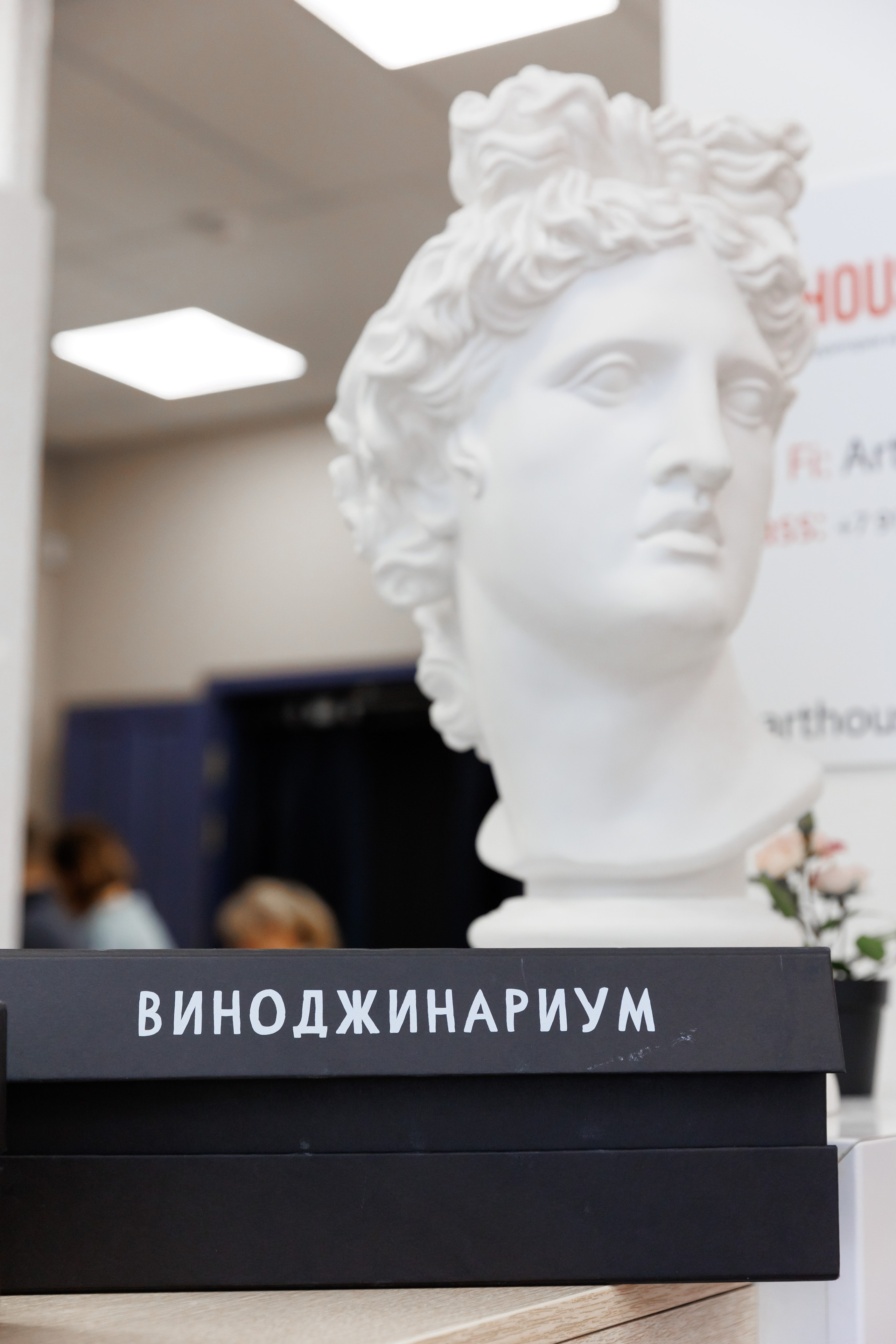 Винный пикник. Фотограф Новосибирск — Наталья Гресь