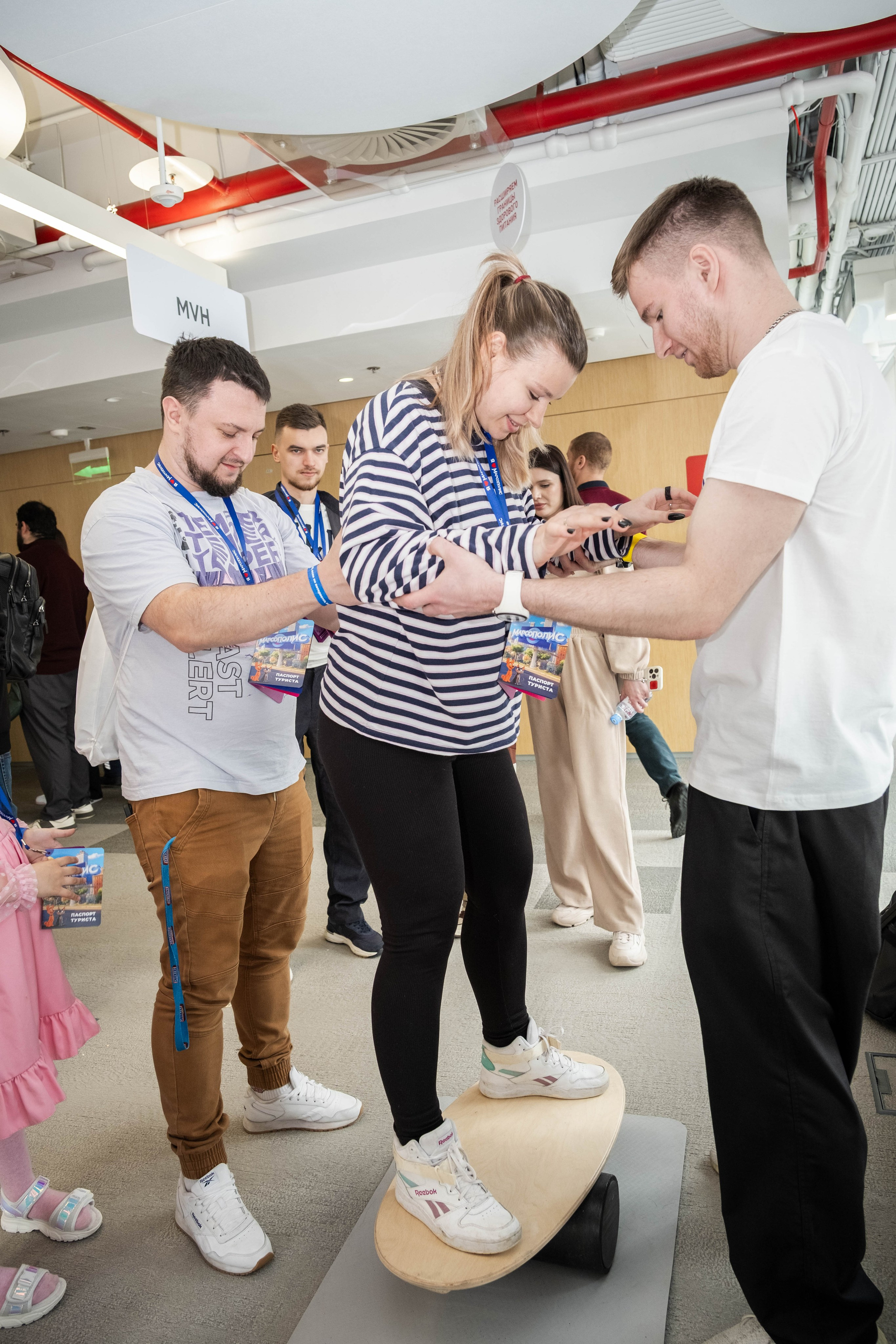 МАРСОПОЛИС. Фотограф в Москве Lada Shum