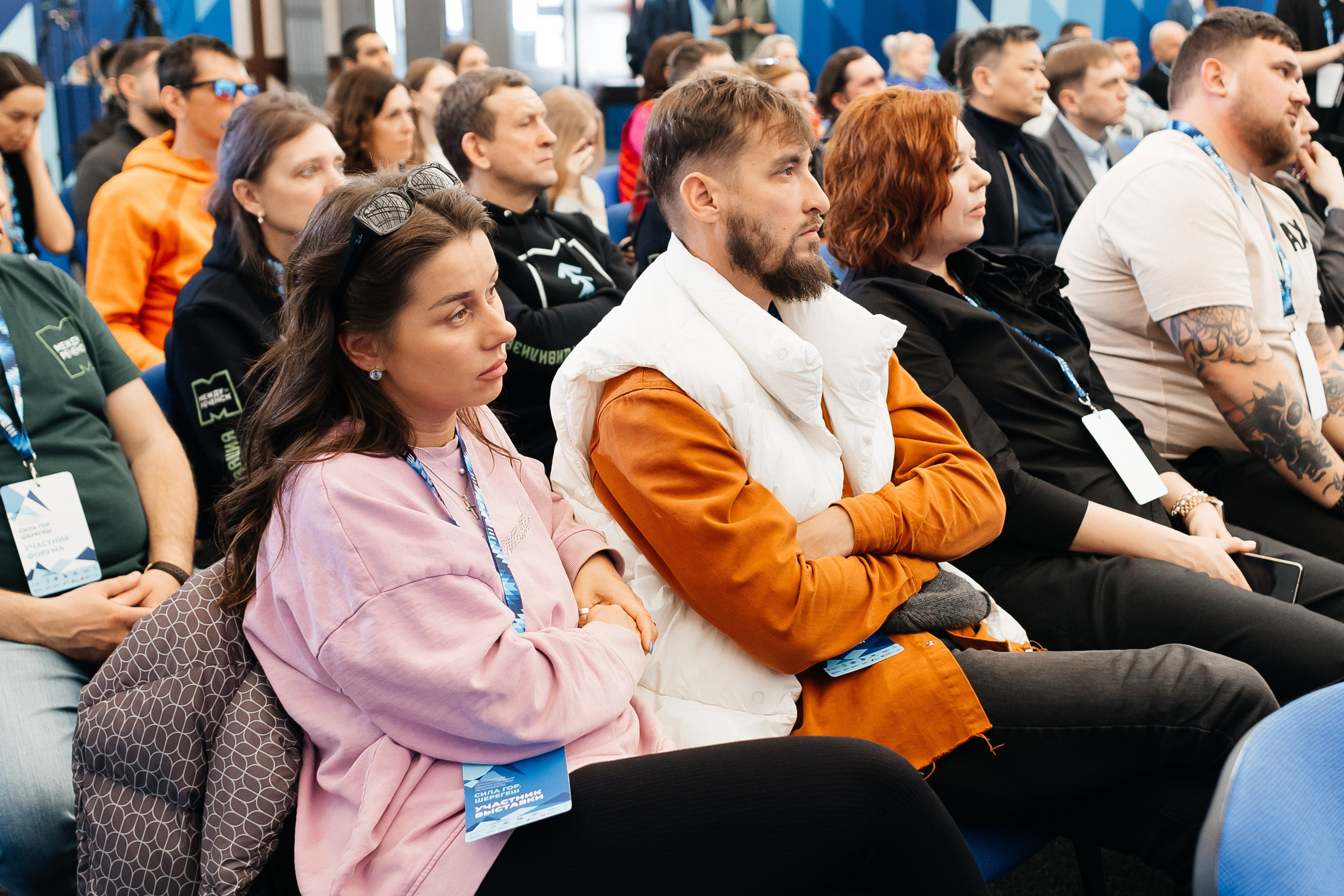 II Всероссийский горнолыжный форум «Сила гор. Шерегеш». Фотограф Кемерово | Сергей