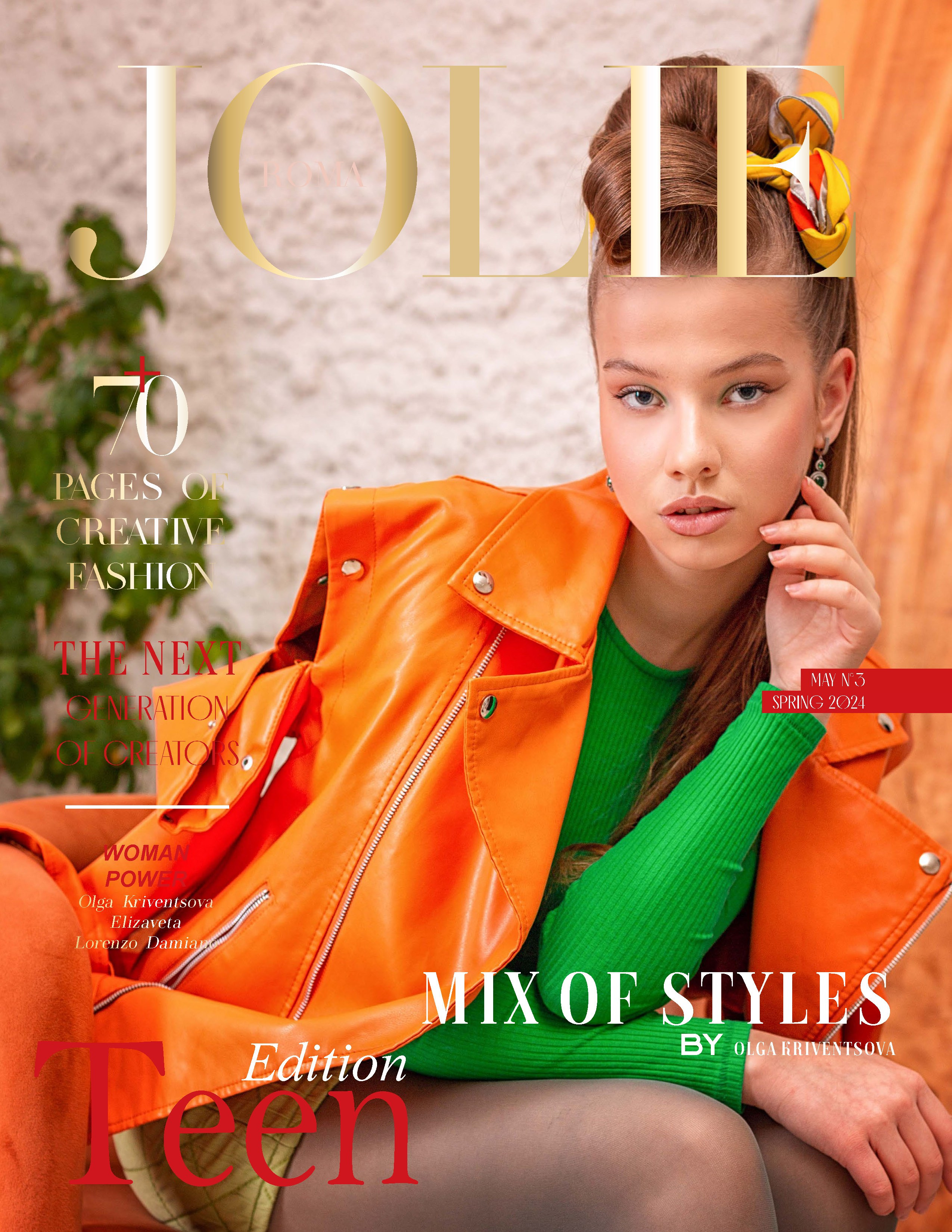 Работы на обложках журналов. Семейный и детский фотограф в Москве Ольга Кривенцова