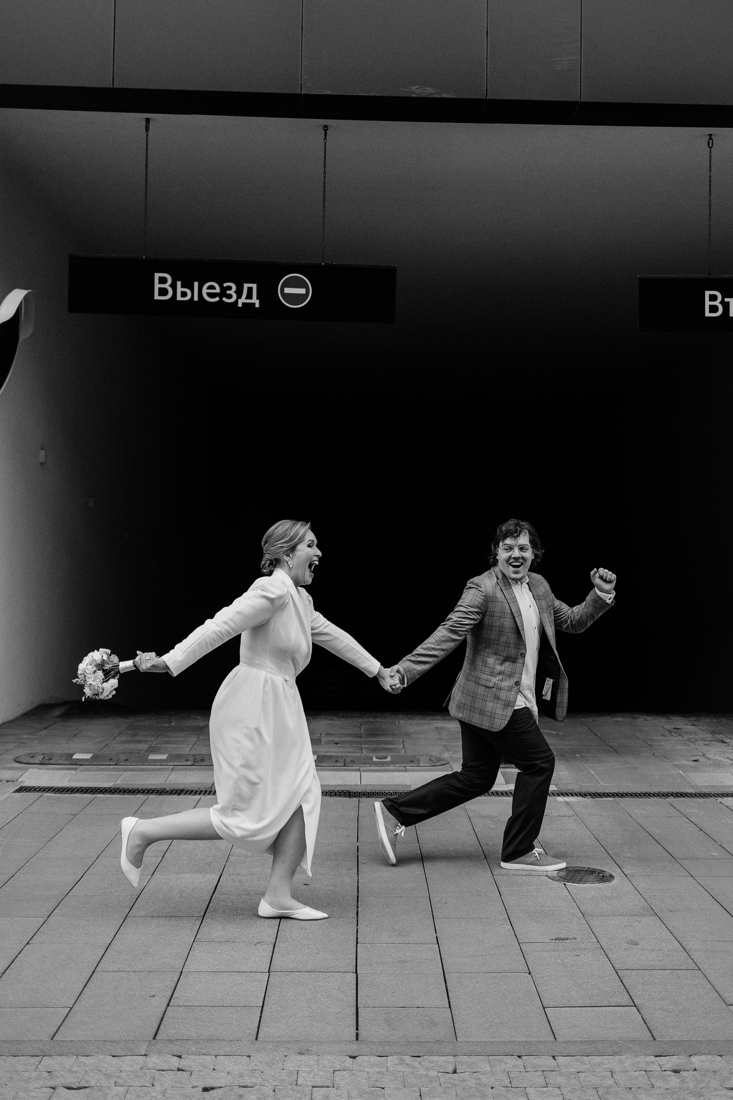 Михаил и Наталья/2024. Свадебный и семейный фотограф в Екатеринбурге