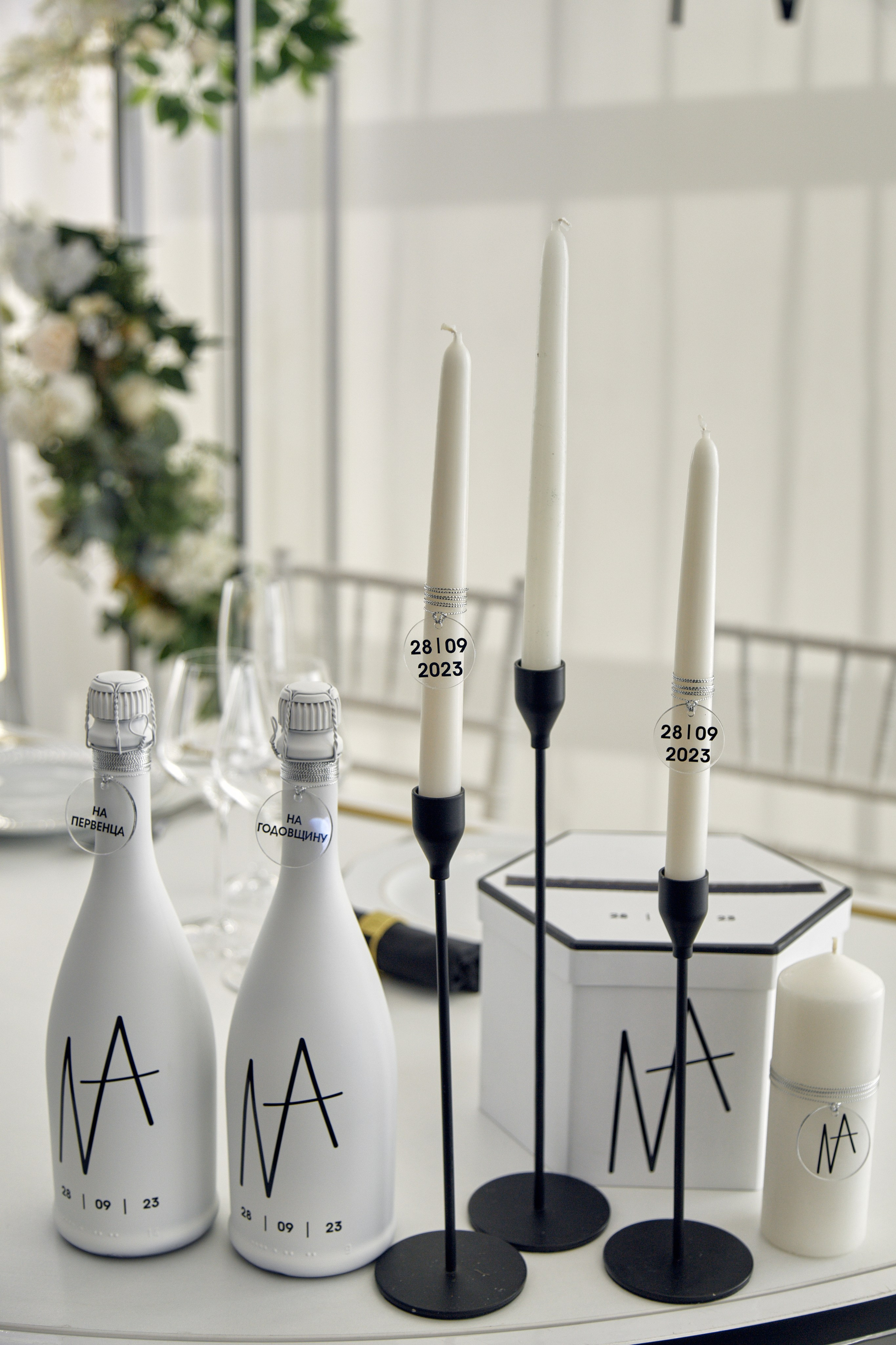 Николай и Анна. Фотограф Челябинск — Кирилл Устюжанин