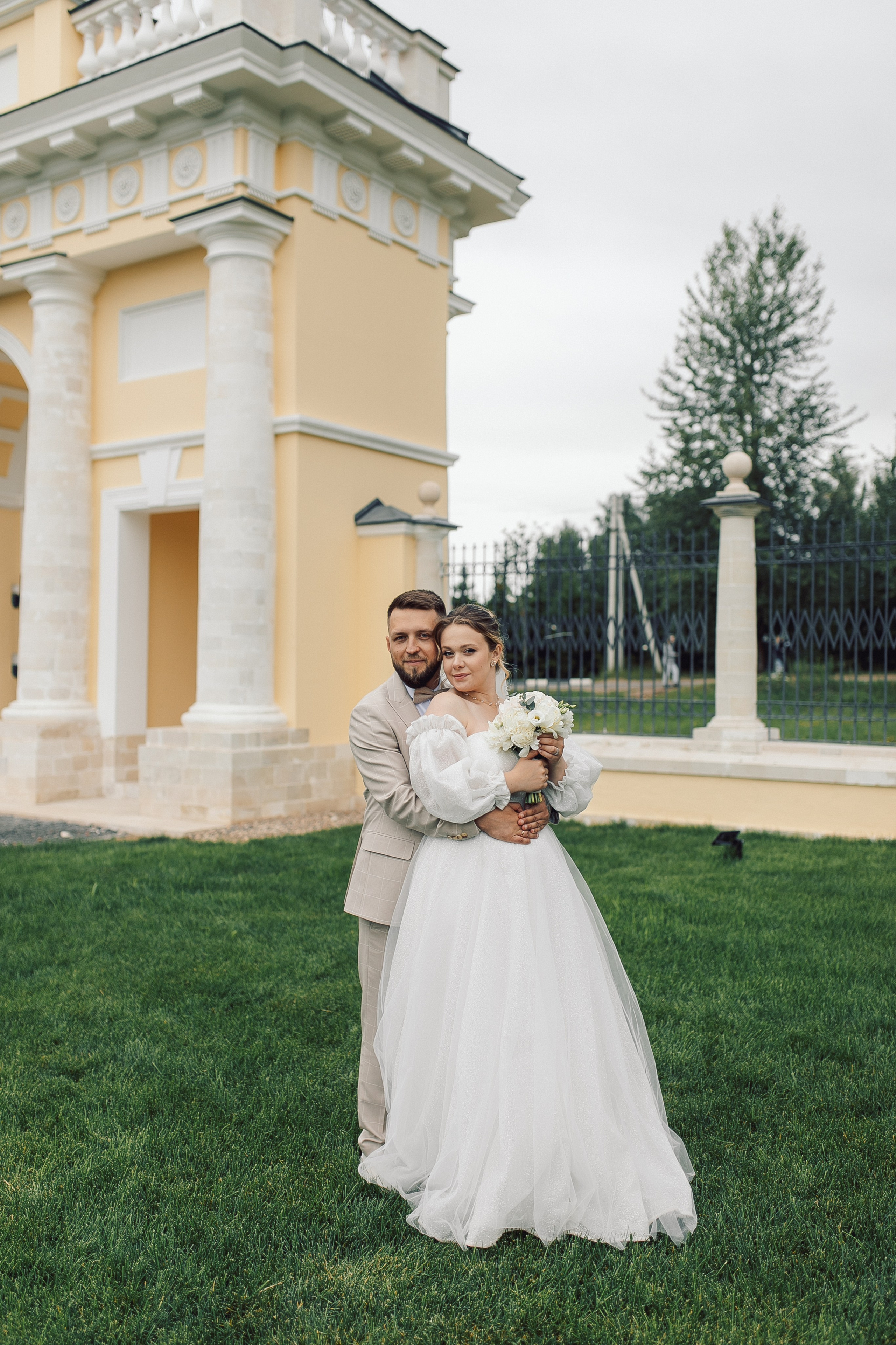 Алексей и Юлия