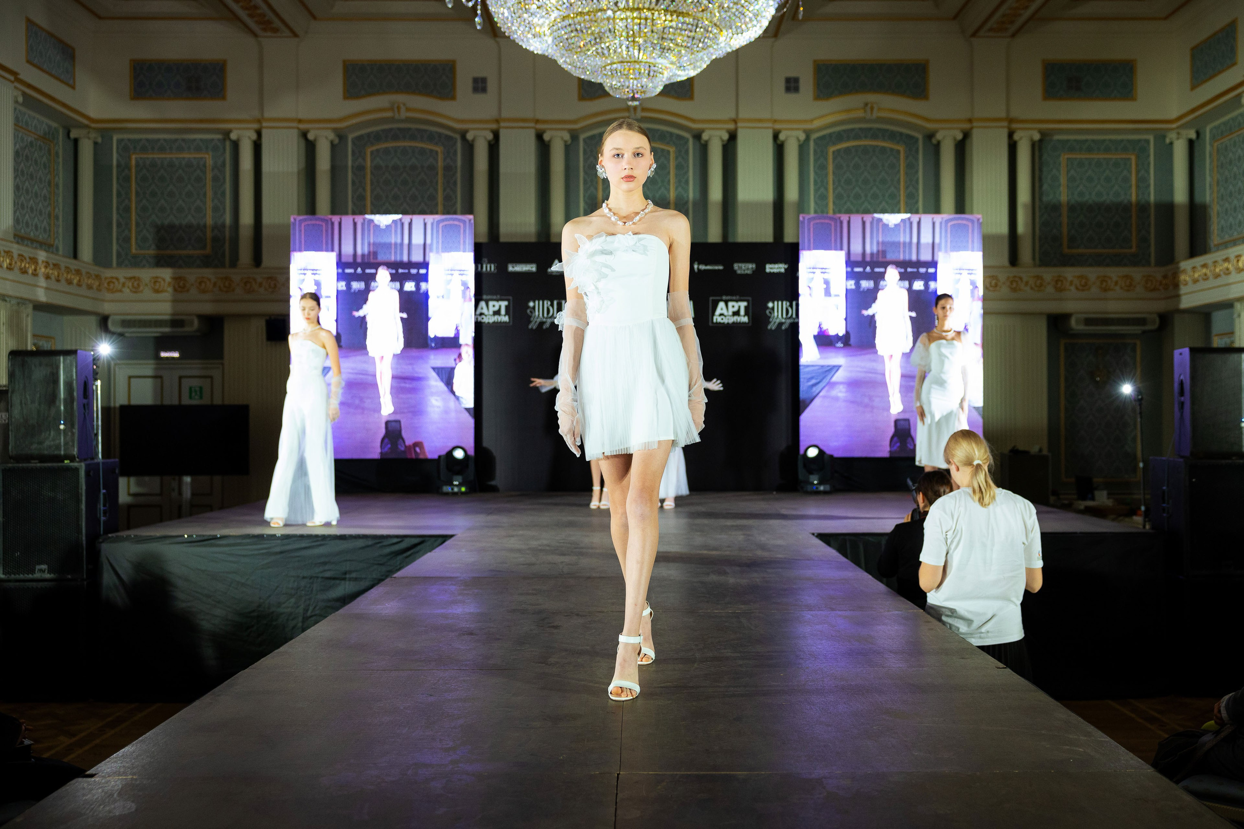 Арт-подиум «Цвета Удмуртии». Показ мод [25/10/24]. Фотограф Виноградов Константин