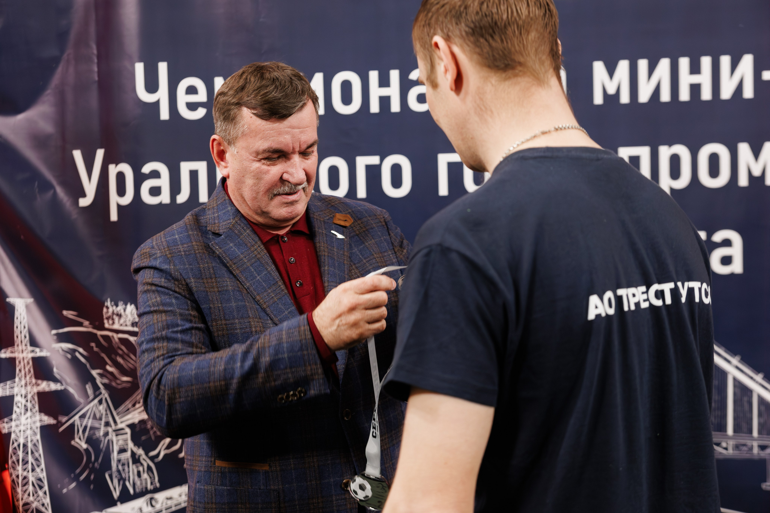 Фотограф на корпоративный футбольный турнир. Контент для бизнеса в Екатеринбурге Полдень Медиа