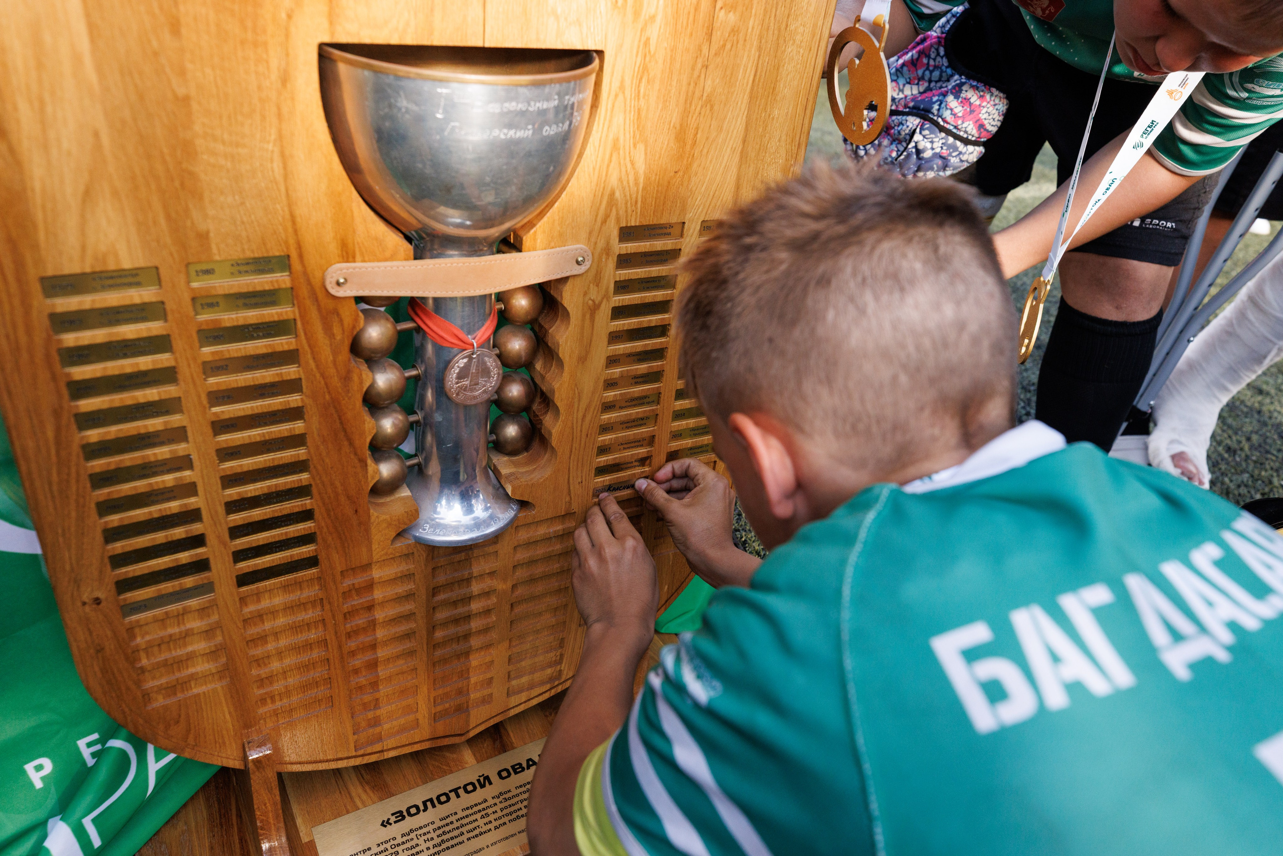 Золотой овал 2025. Спортивный фотограф Алексей Соломин