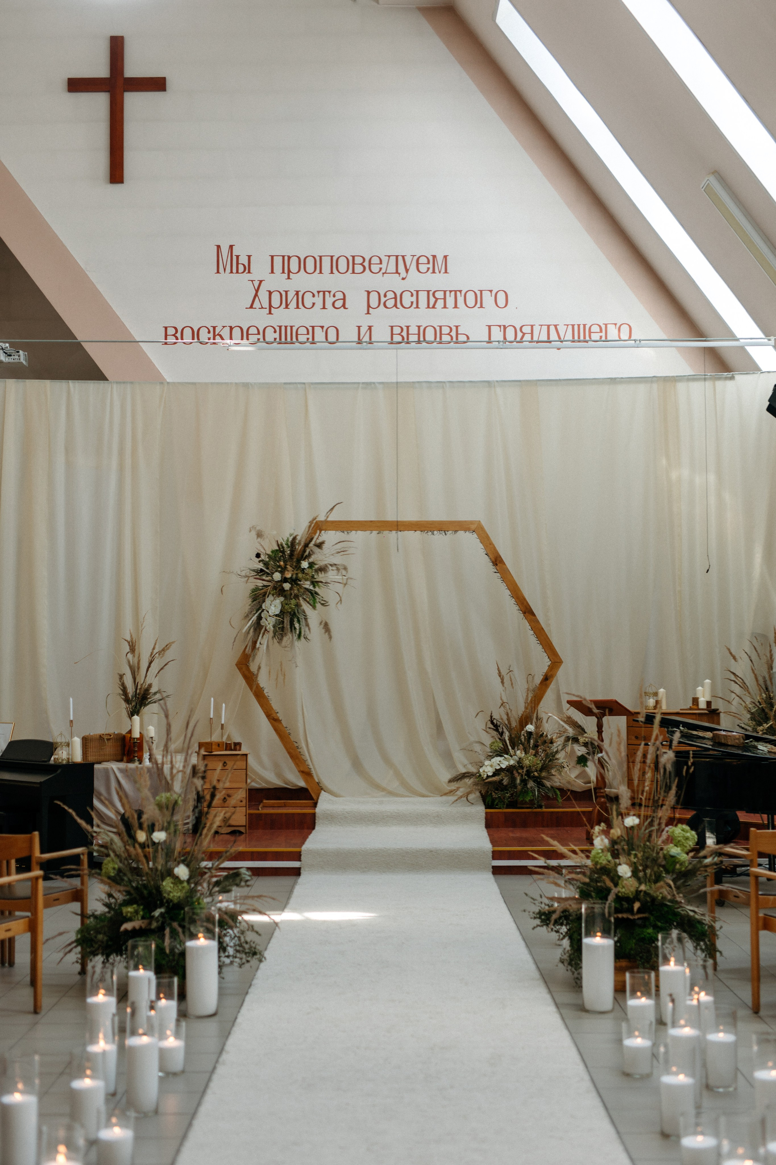 Илья и Эрика. Свадебный фотограф Гродно Минск Destination wedding photographer