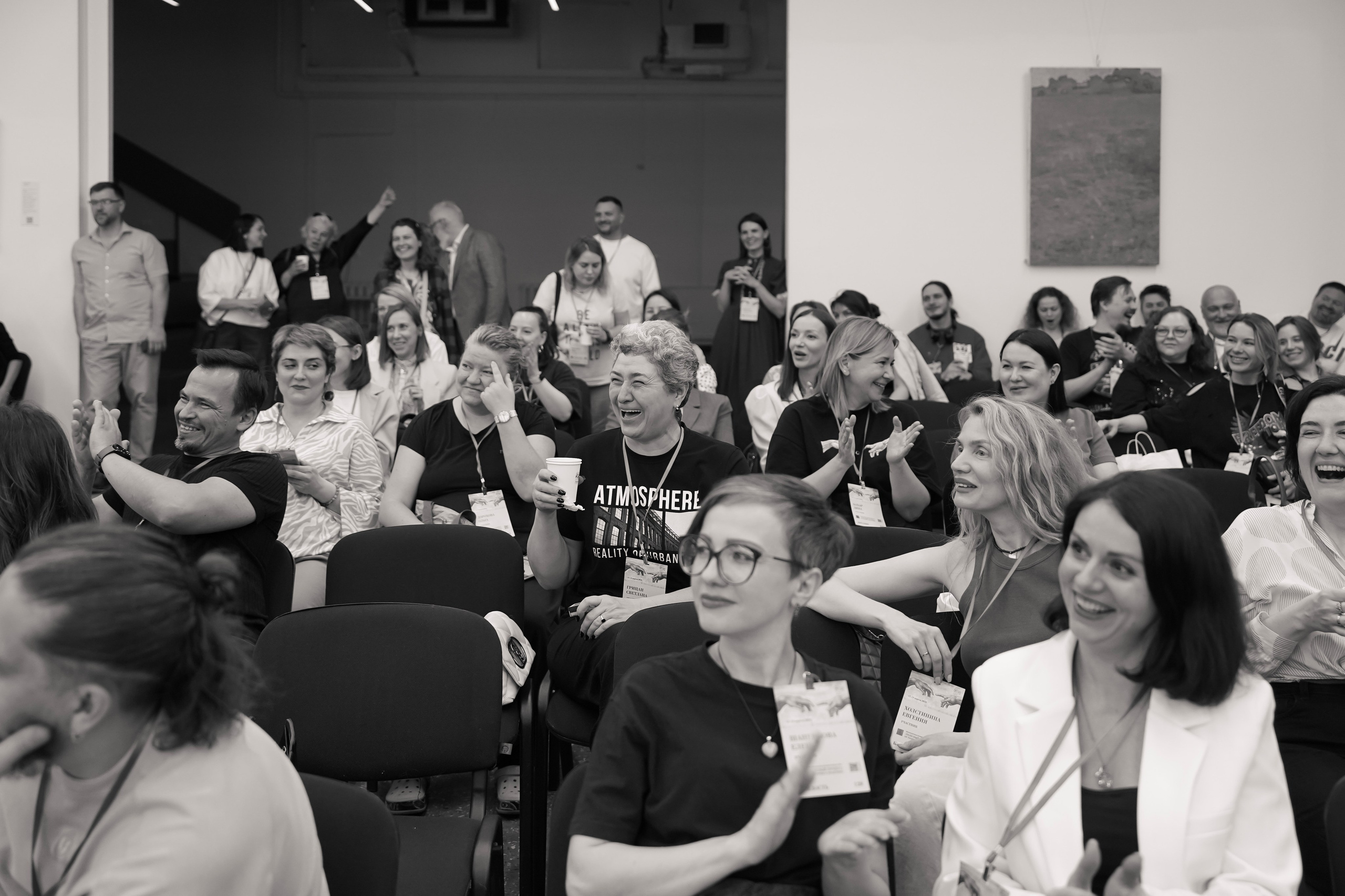 Гештальт-конференция «Телесный процесс, от теории к практике» 2024. Фотограф с психологическим образованием