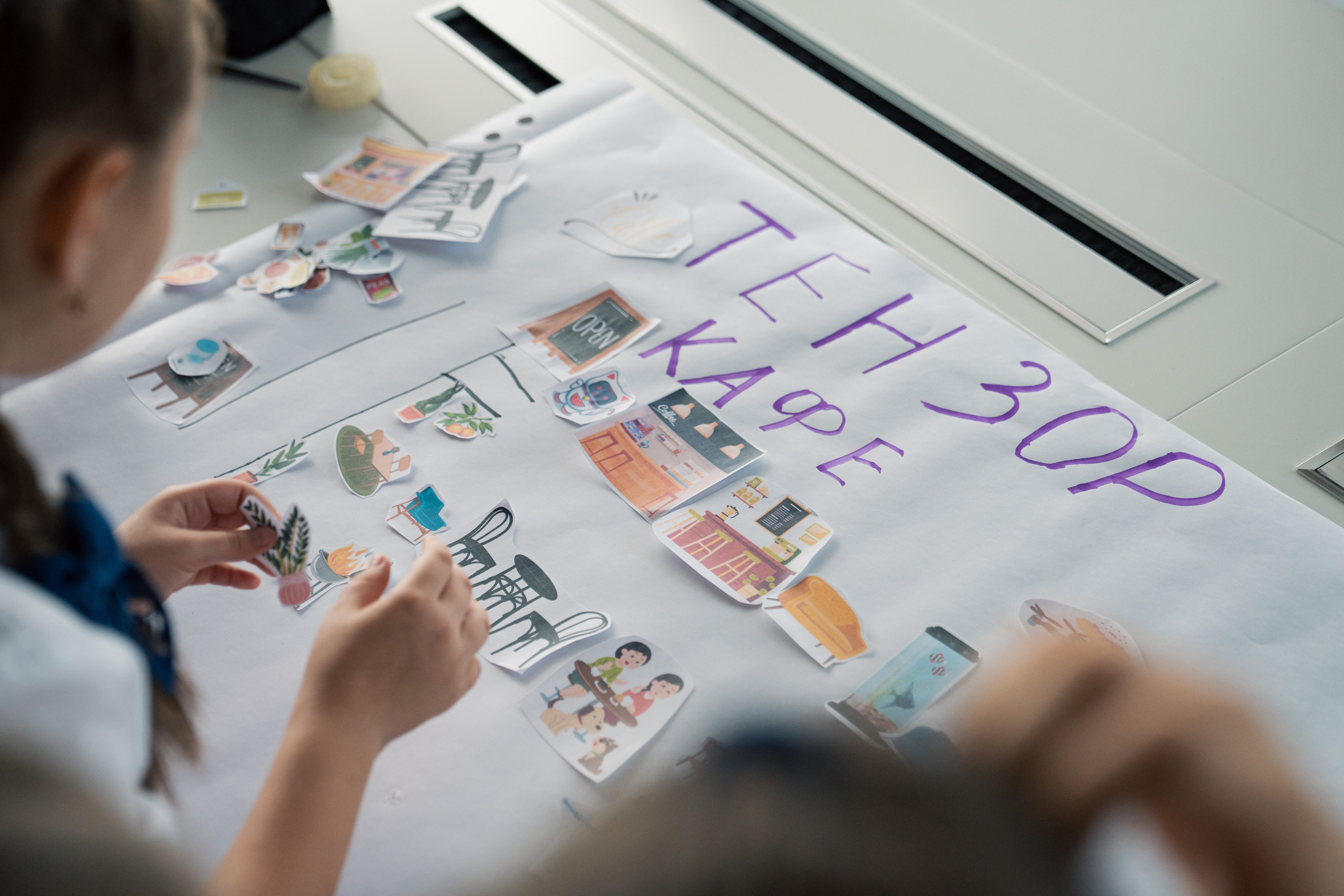 1 Сентября. Photography&Video