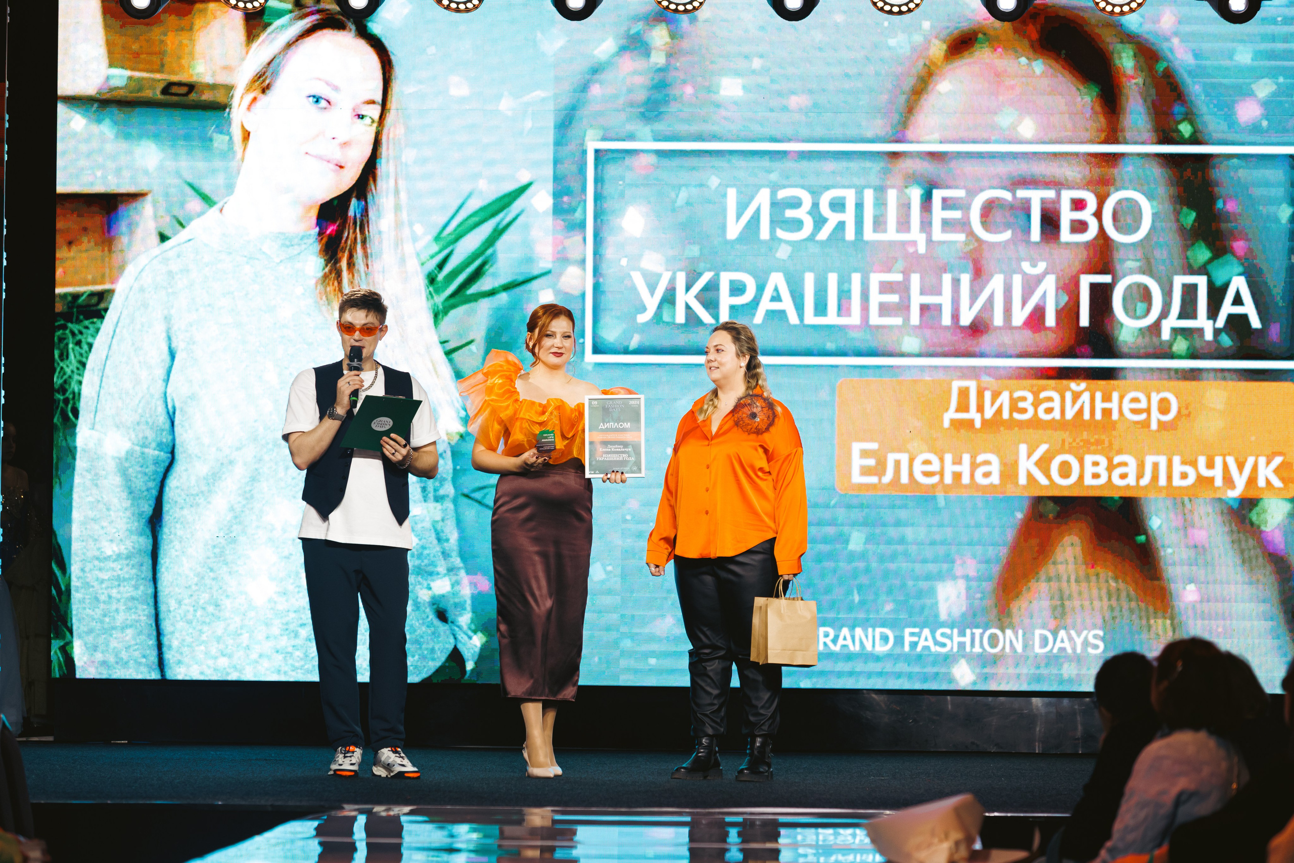 Частные мероприятия. Фотограф на мероприятие в Москве Марик