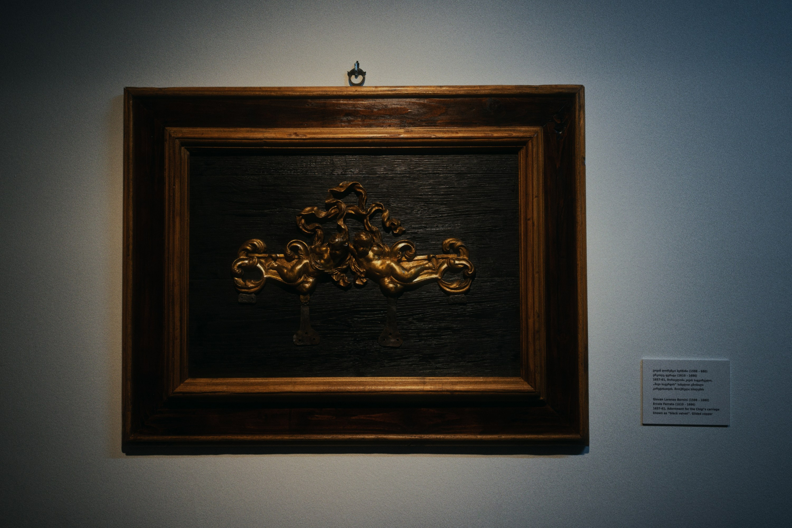 Gian Lorenzo Bernini / School. Фотограф Юрин Евгений