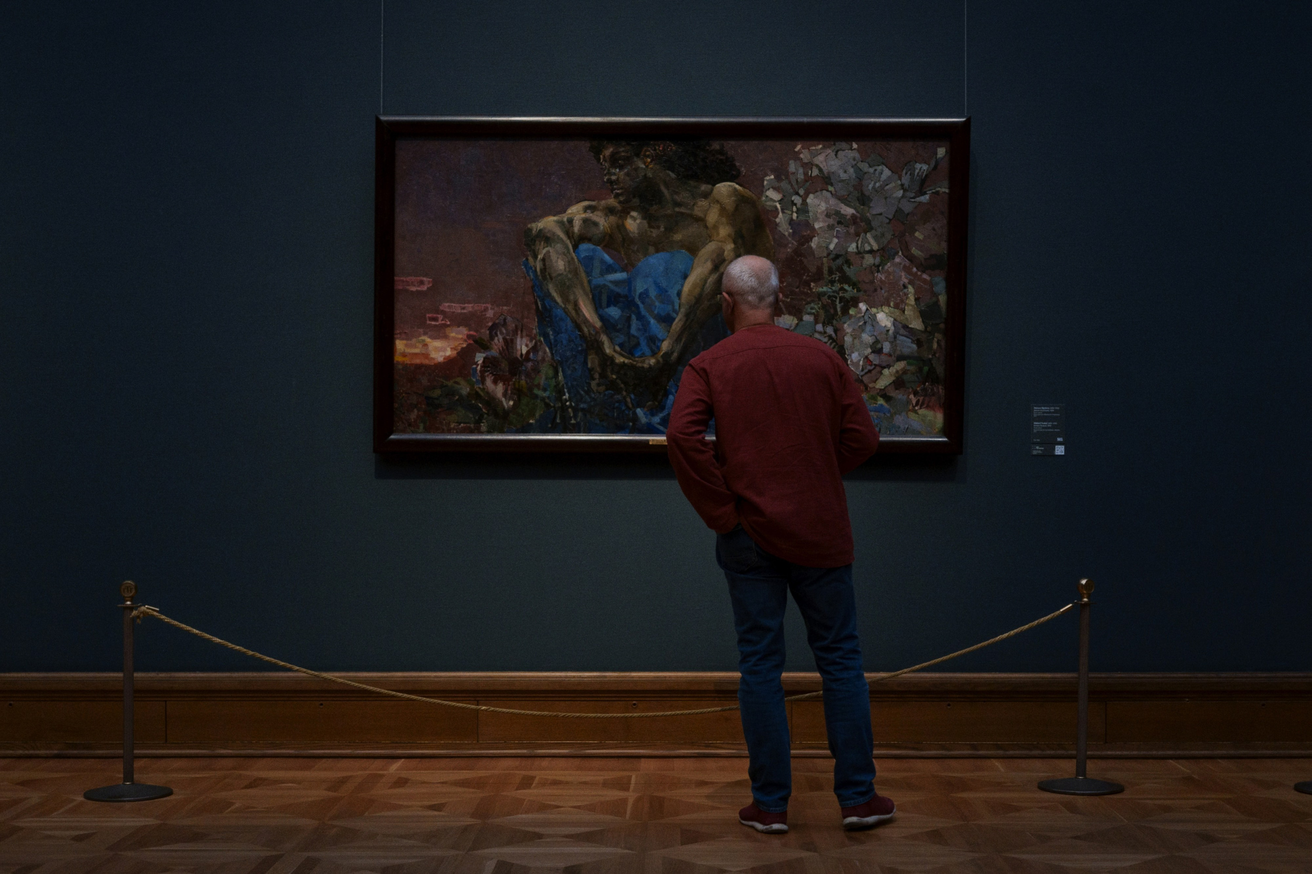 The Tretyakov Gallery / Moscow SS25. Фотограф Юрин Евгений