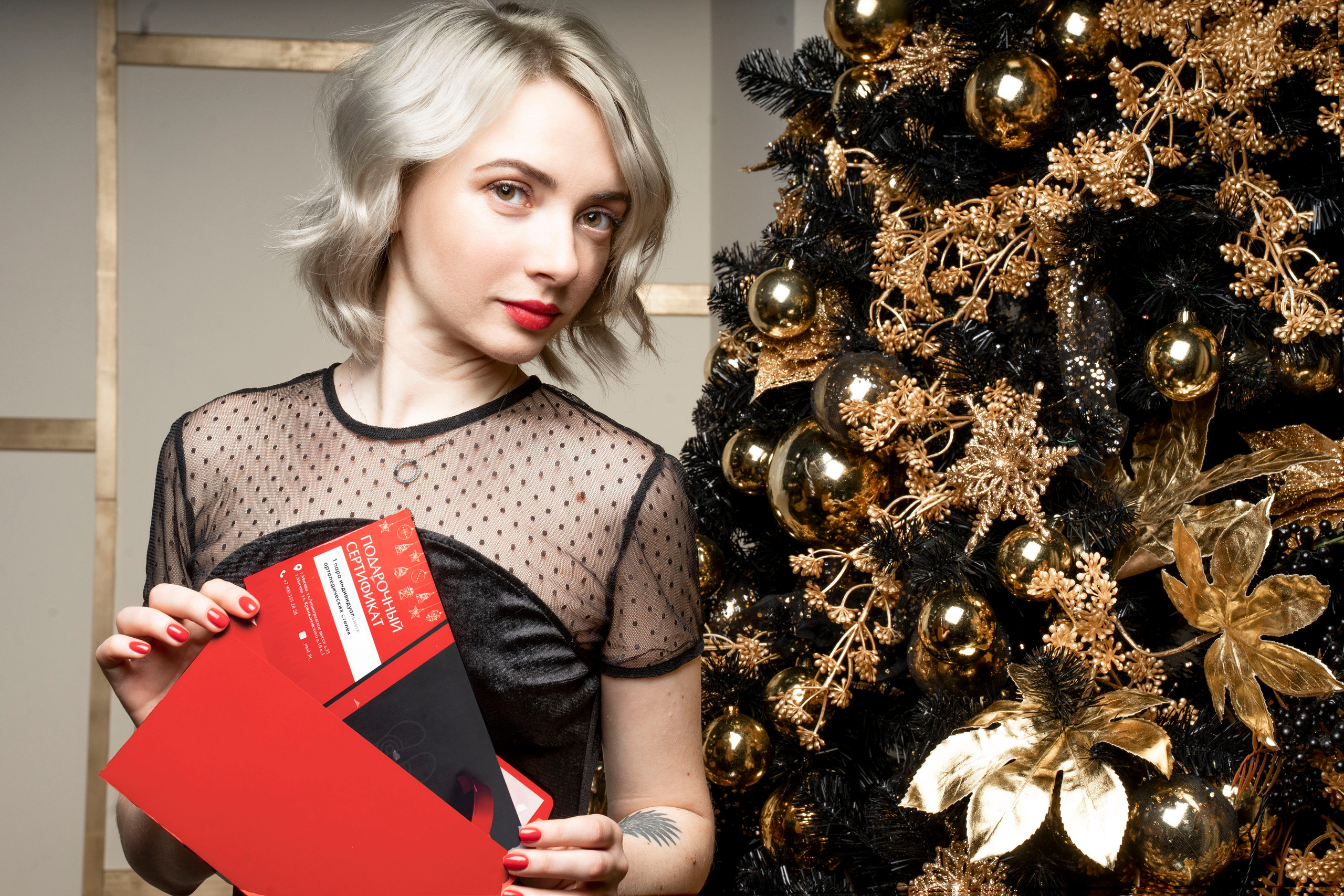 Фотосессия для новогодней компании одной кампании. Фотограф Максим Ерёмин