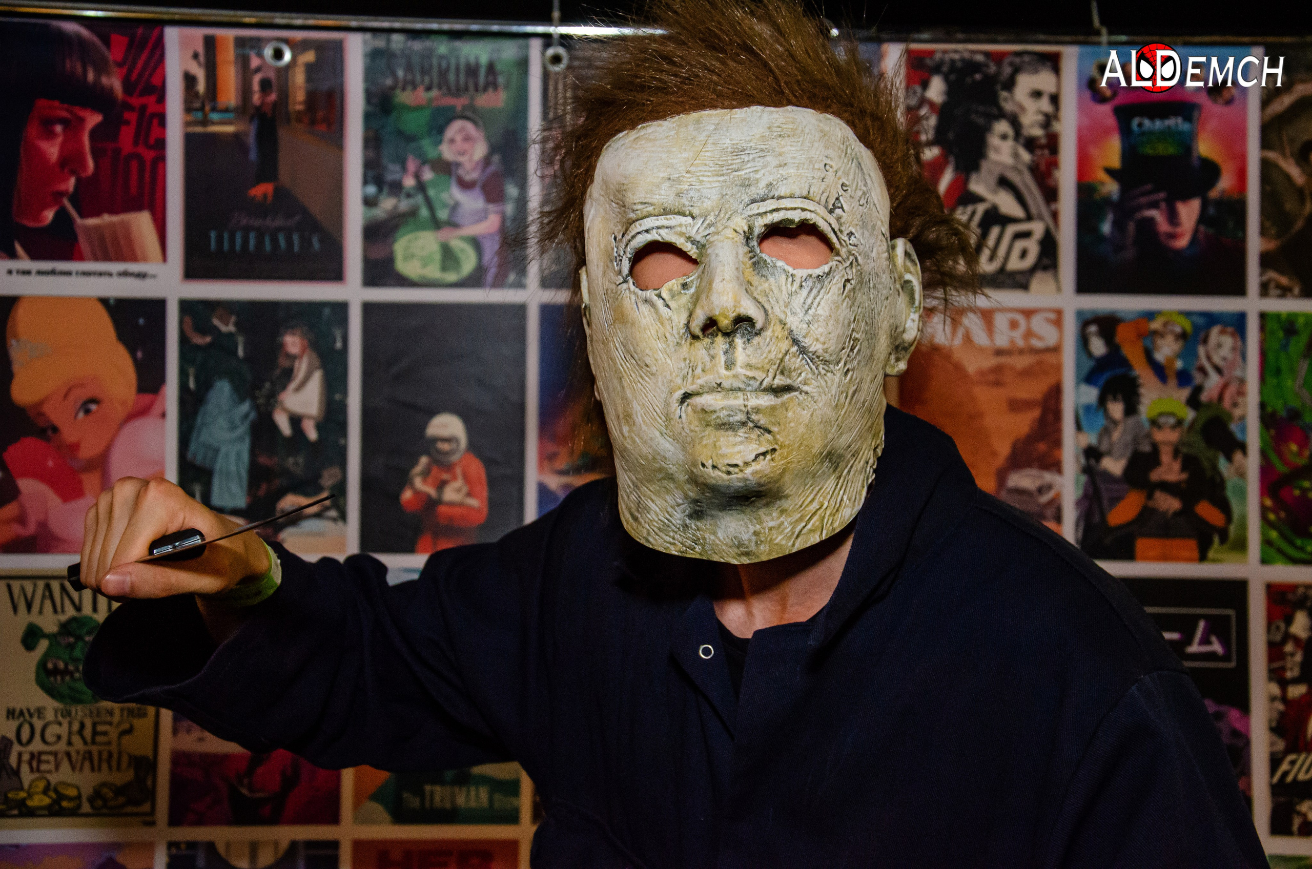 Хэллоуин и косплей фестиваль FFP в Москве, Красный Октябрь