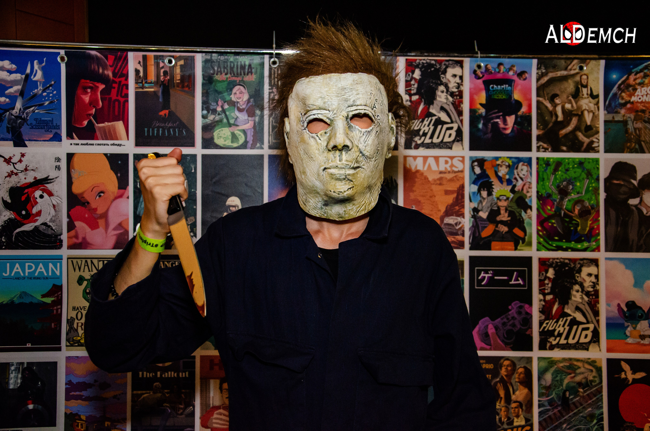 Хэллоуин и косплей фестиваль FFP в Москве, Красный Октябрь