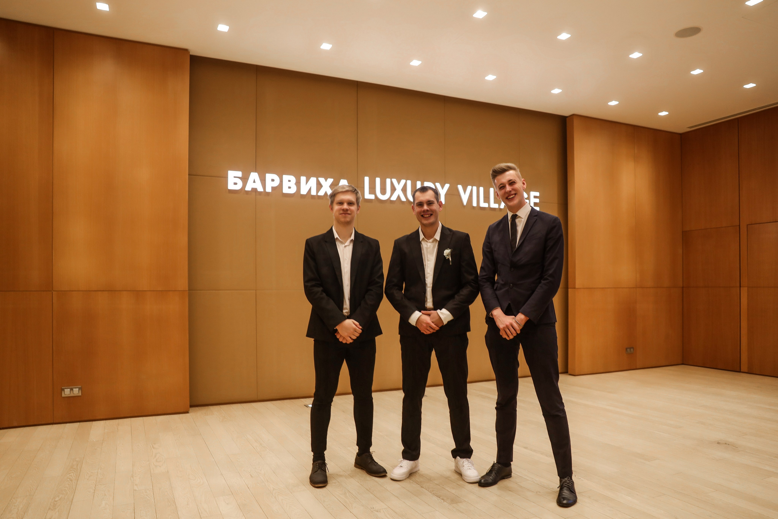 Slava & Valeria Барвиха. Kharchenkotatianaweddingphoto