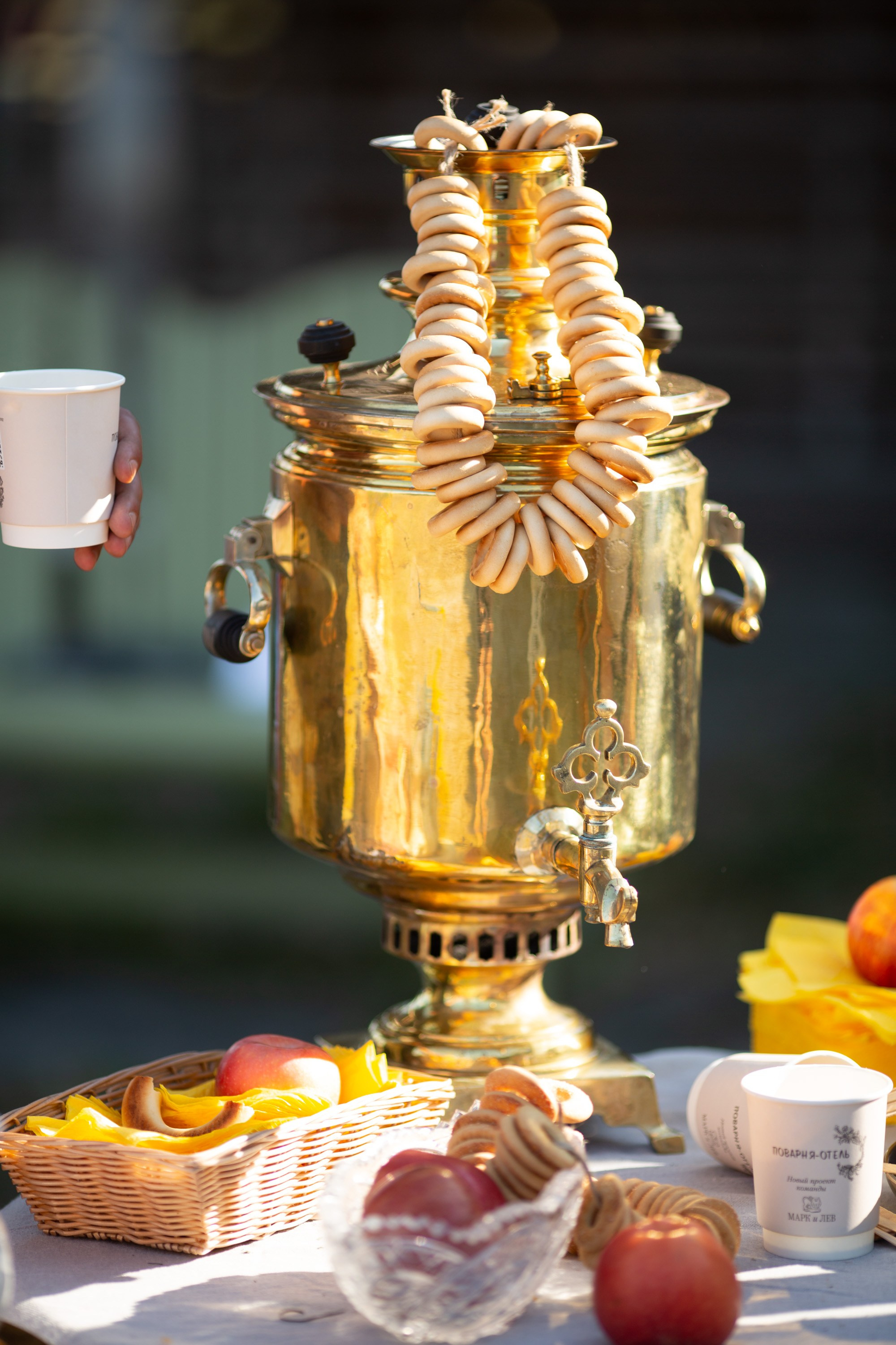 GARAGE-sale ЗАОКСКИЙ (30 сентября 2023 года). Фотограф Наталья Угрюмова, г. Москва