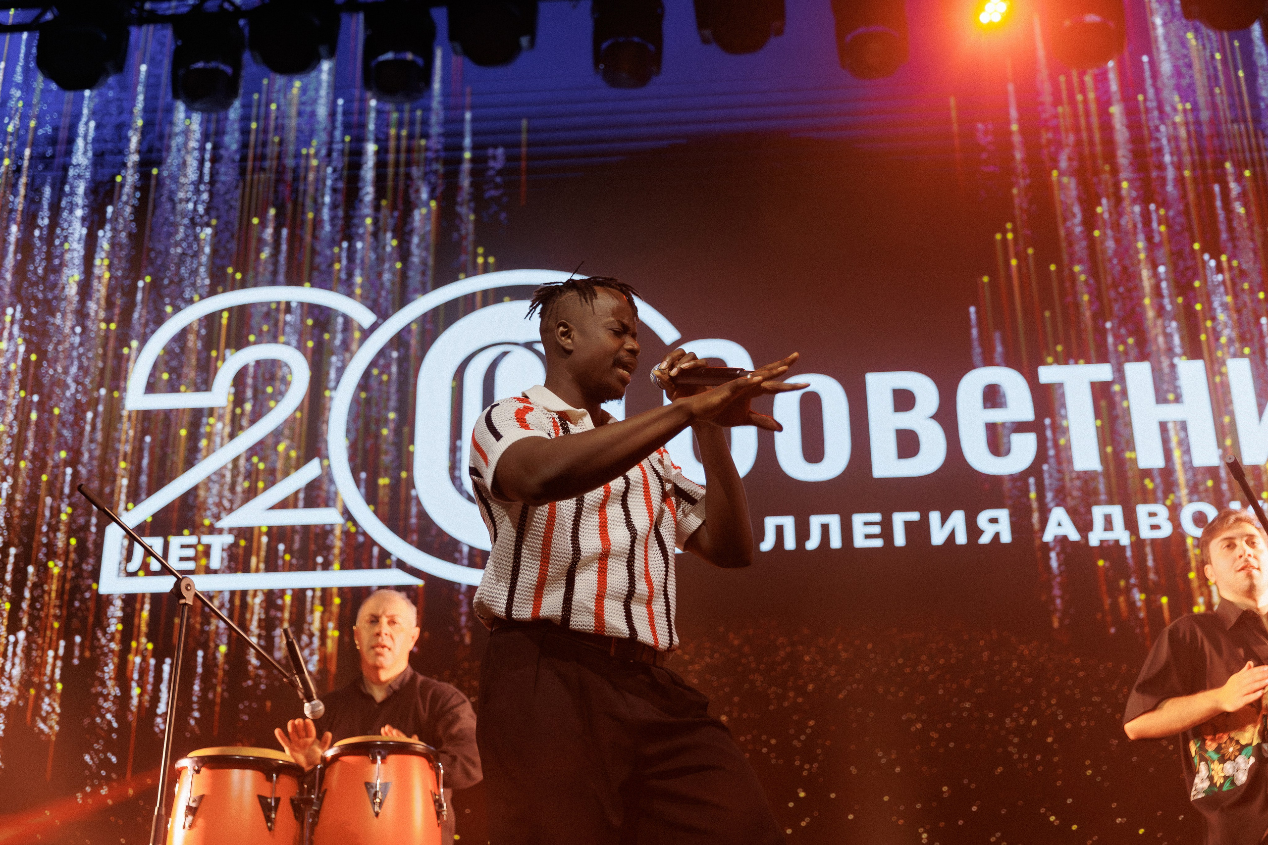 Юбилей компании — фотоотчёт празднования. Красильников Евгений — профессиональный фотограф в Ростове-на-Дону