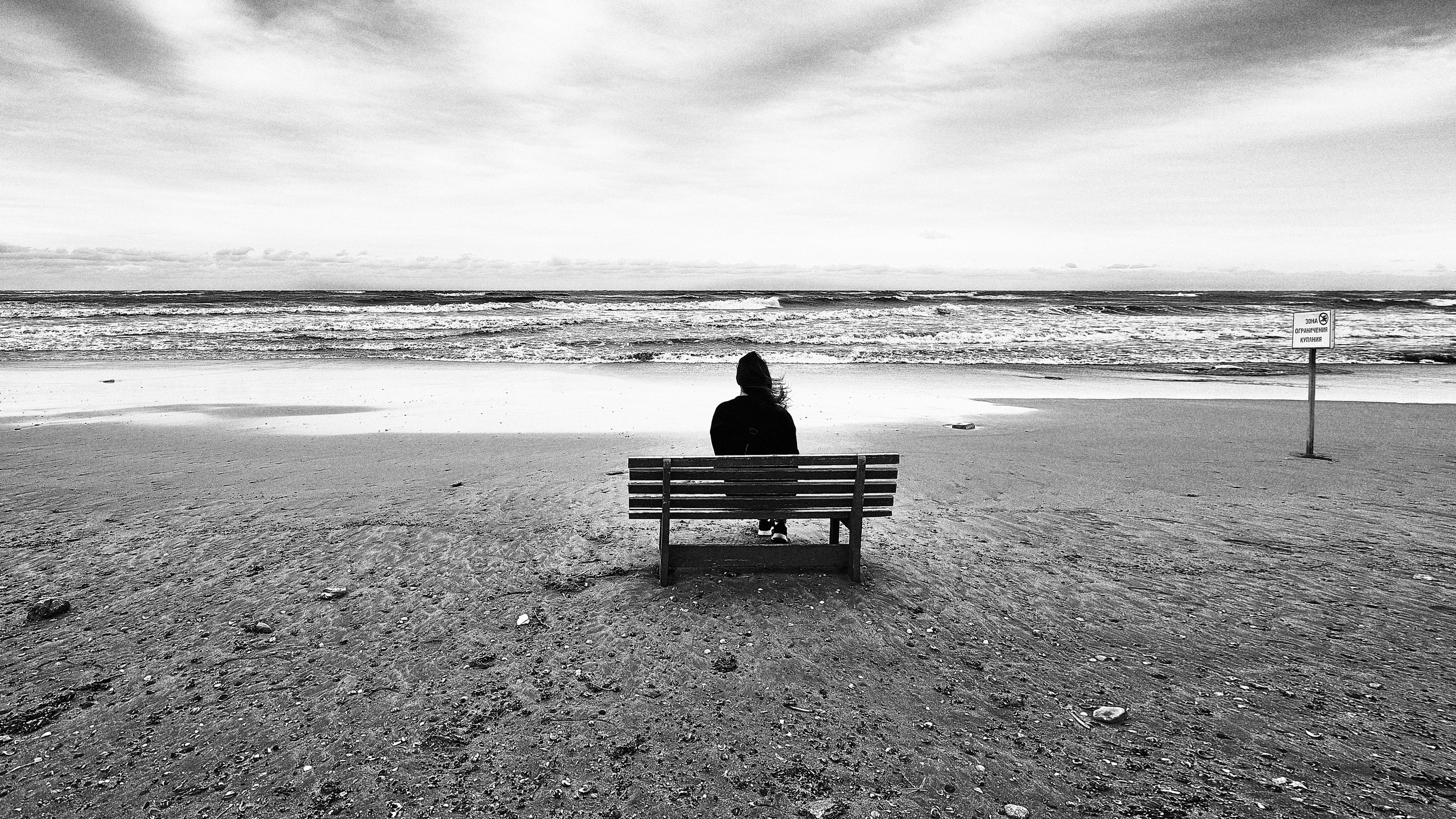 Максим Завгаров