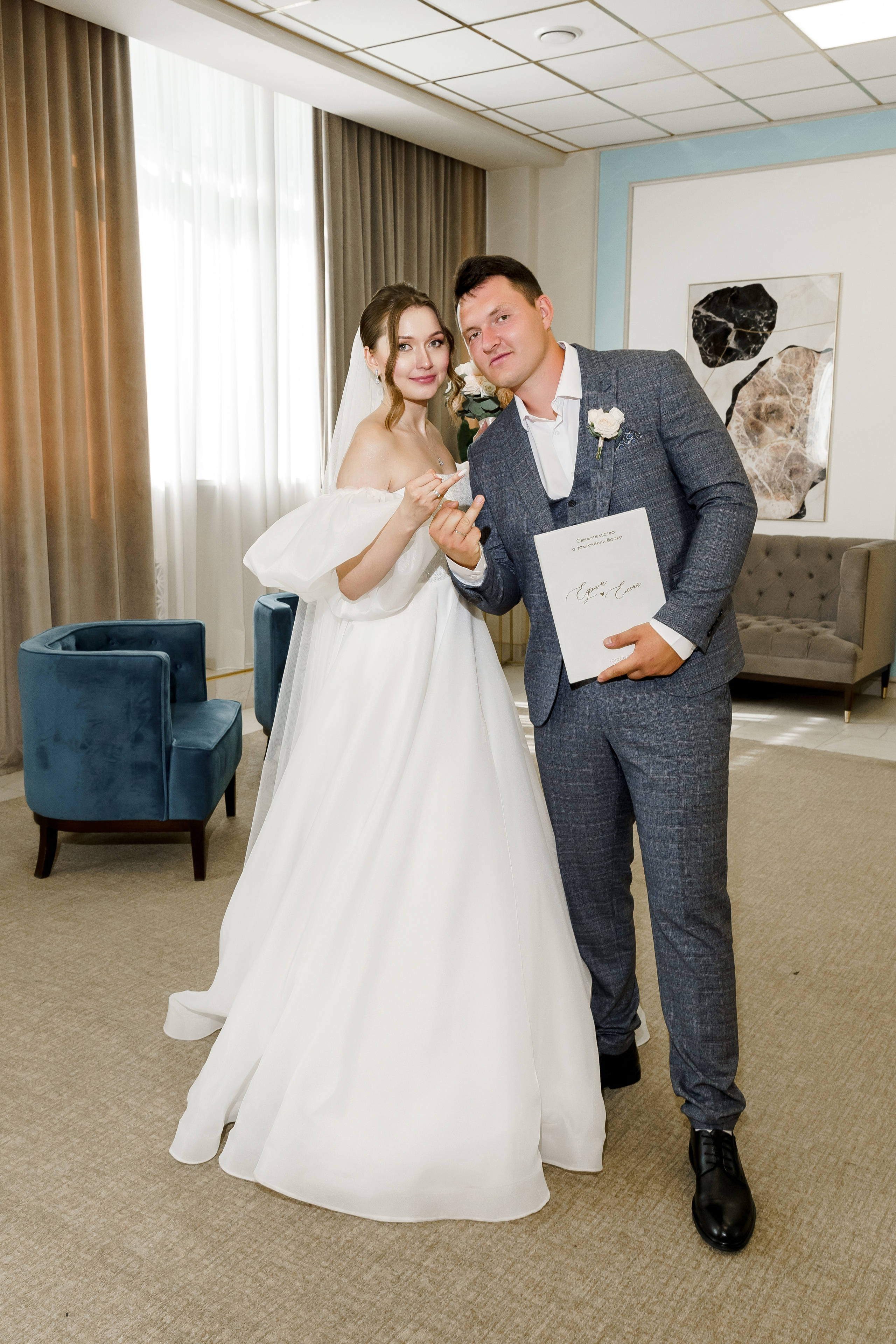 Свадьба Елены и Ефима. Свадебный фотограф в Москве Яна Деньгина