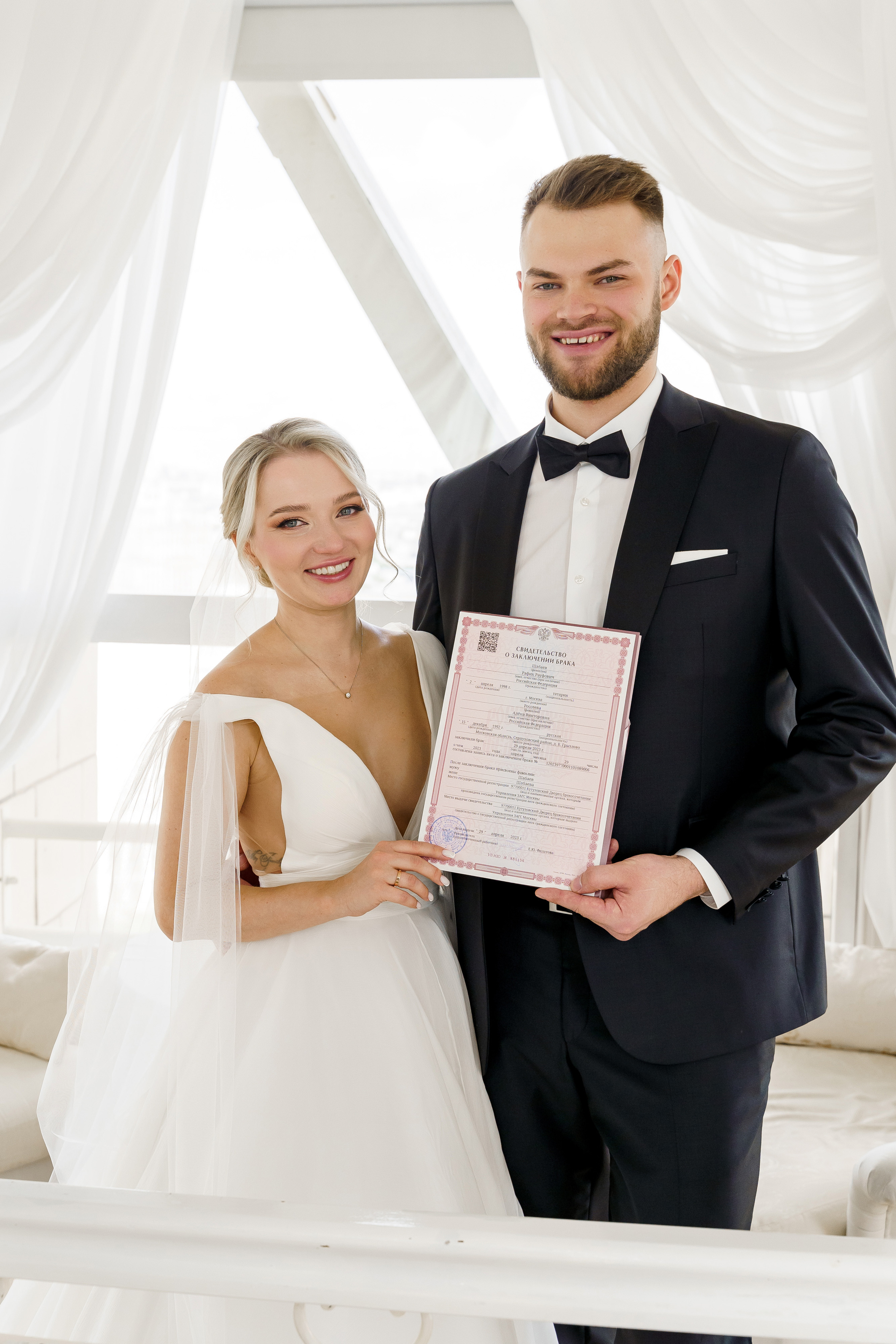 Свадьба Алены и Рафика. Свадебный фотограф в Москве Яна Деньгина