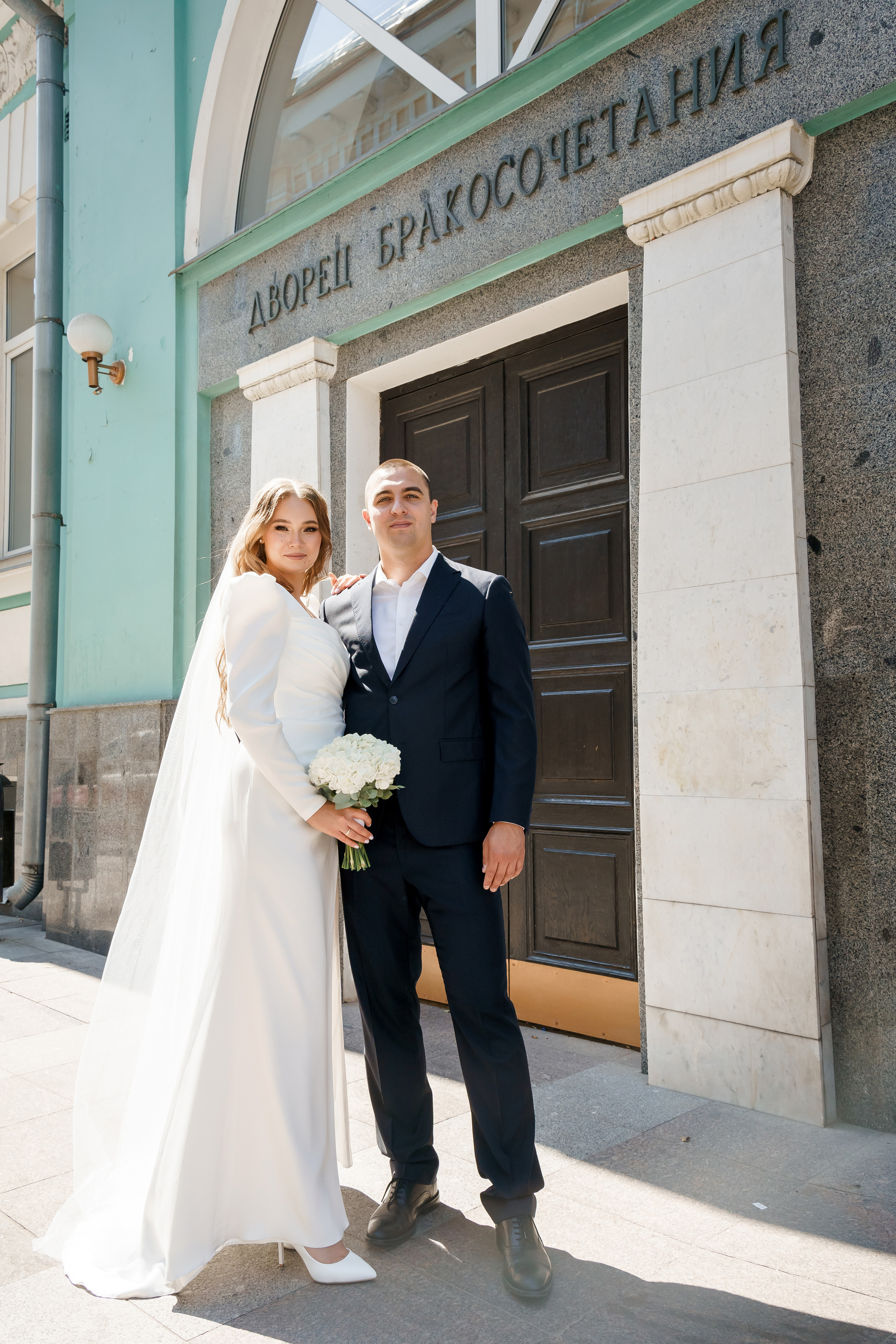 Свадьба Ирины и Владислава. Свадебный фотограф в Москве Яна Деньгина