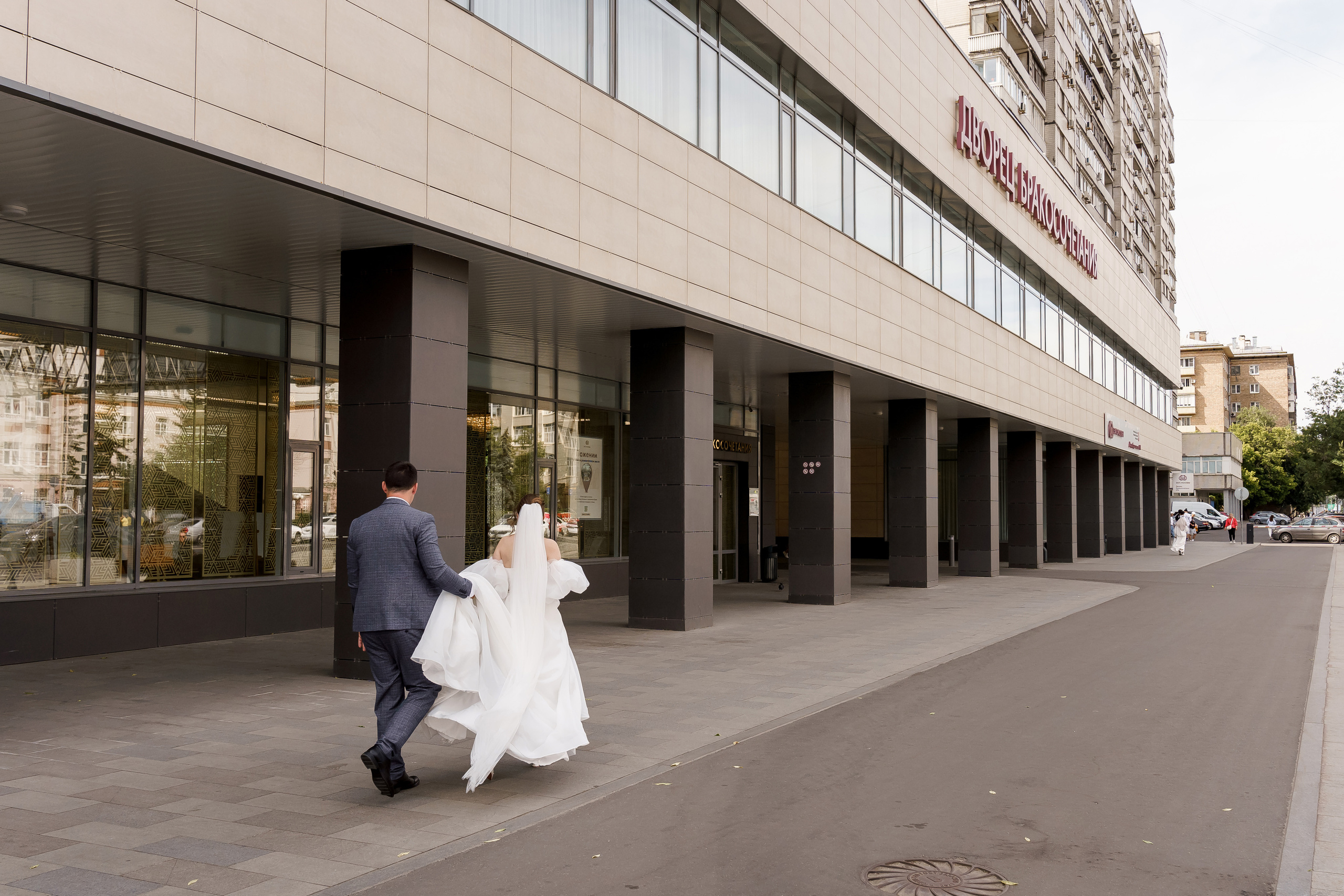 Свадьба Елены и Ефима. Свадебный фотограф в Москве Яна Деньгина