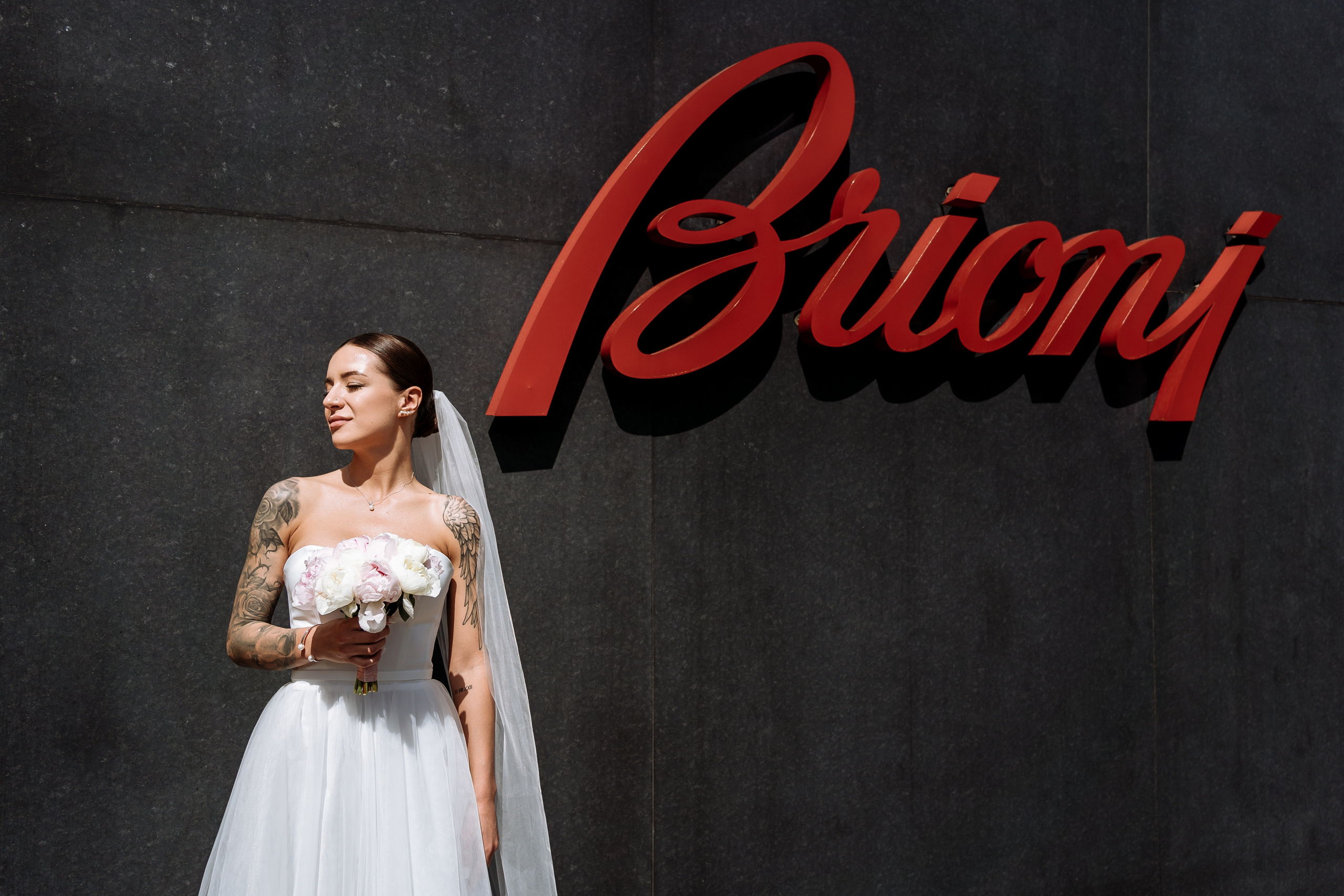 Свадьба Кати и Дениса. Свадебный фотограф в Москве Яна Деньгина