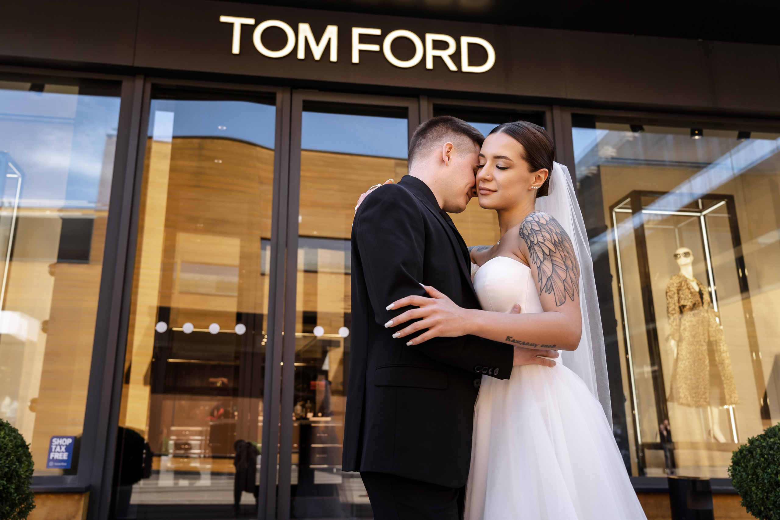 Свадьба Кати и Дениса. Свадебный фотограф в Москве Яна Деньгина