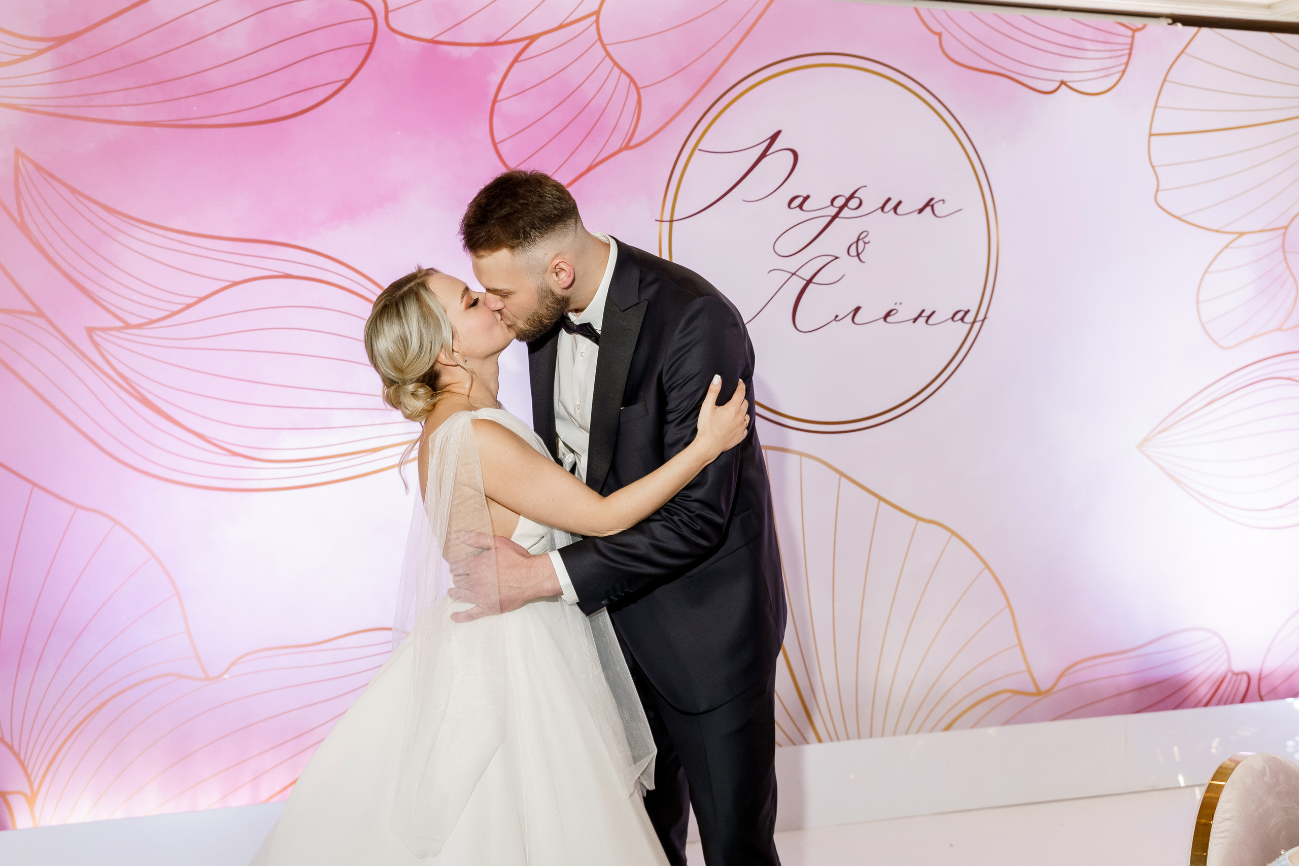 Свадьба Алены и Рафика. Свадебный фотограф в Москве Яна Деньгина