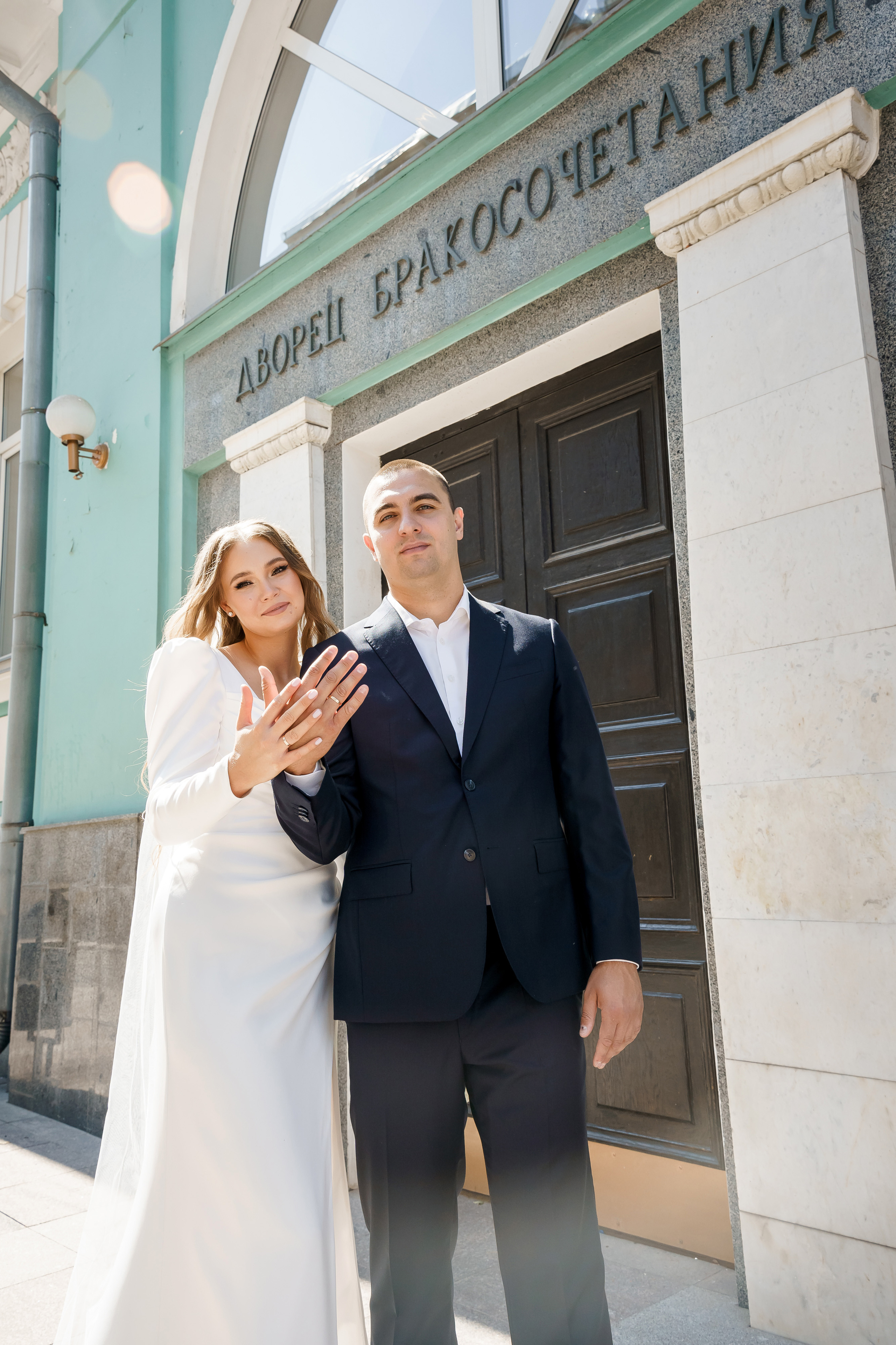 Свадьба Ирины и Владислава. Свадебный фотограф в Москве Яна Деньгина