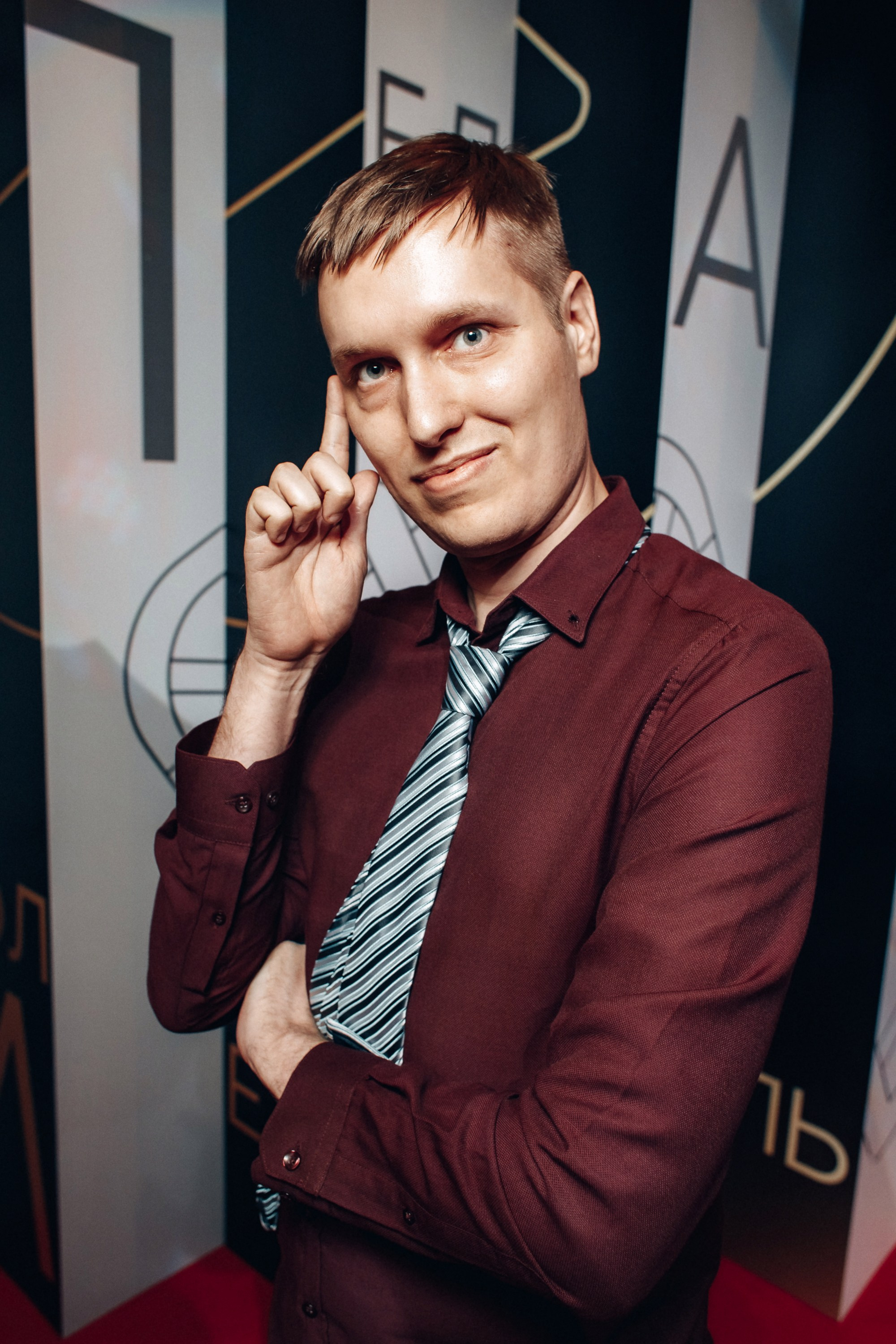 Lab media. Свадебный фотограф Дмитрий Воробьев Ярославль