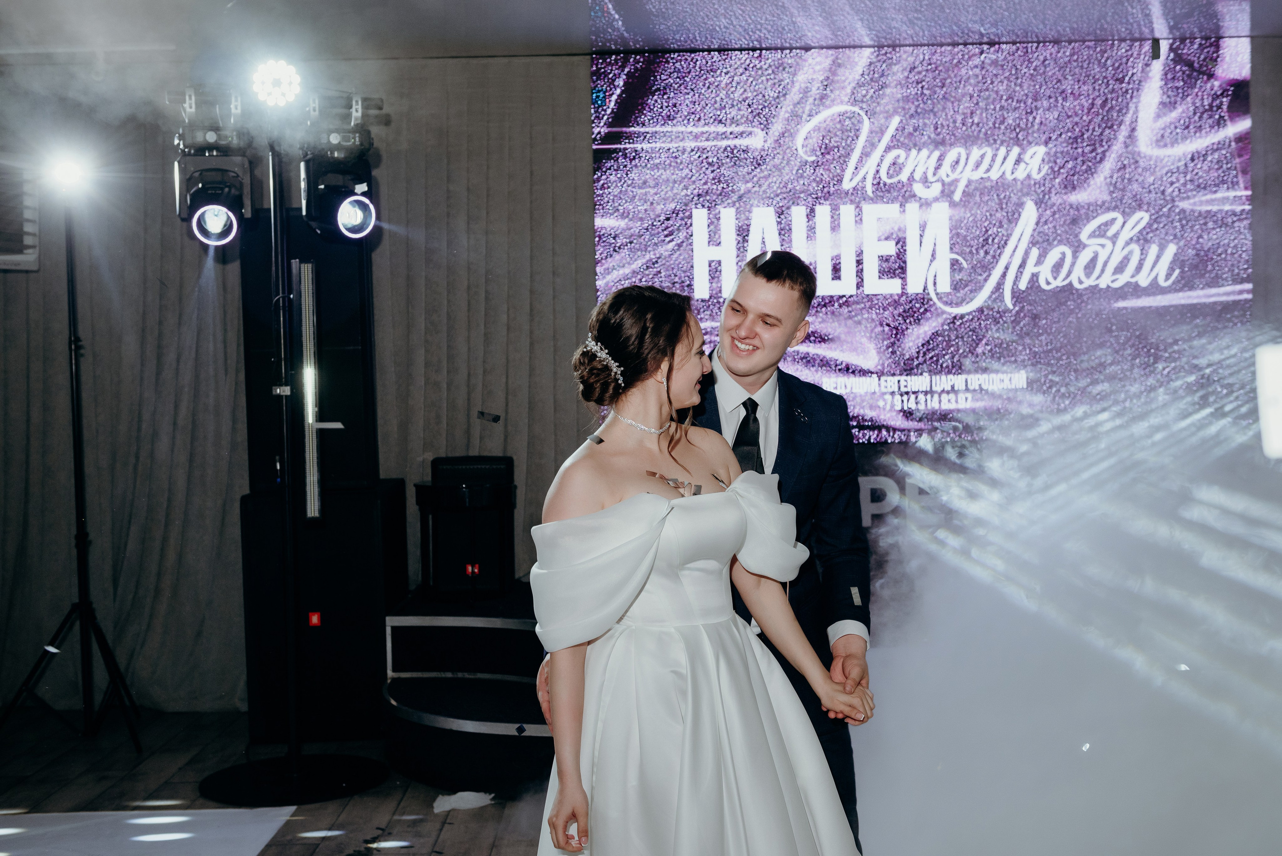 Свадебные фотографии. Фотограф Москва | Янис Алываев