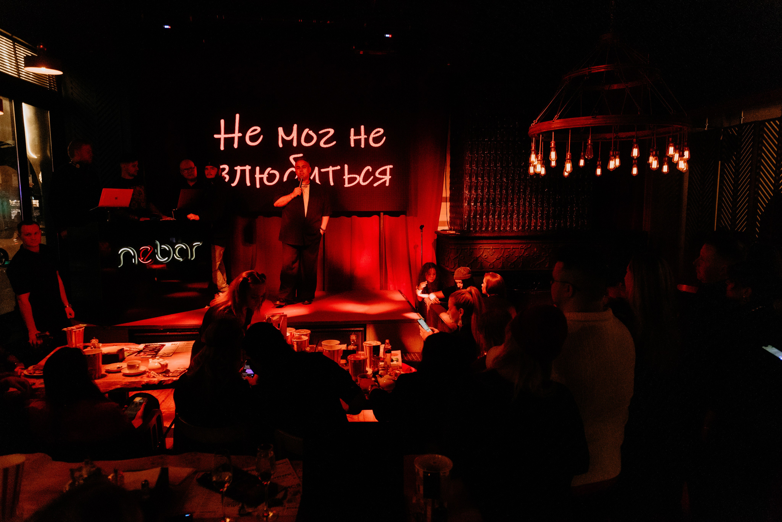 Мероприятия. Фотограф Москва | Янис Алываев