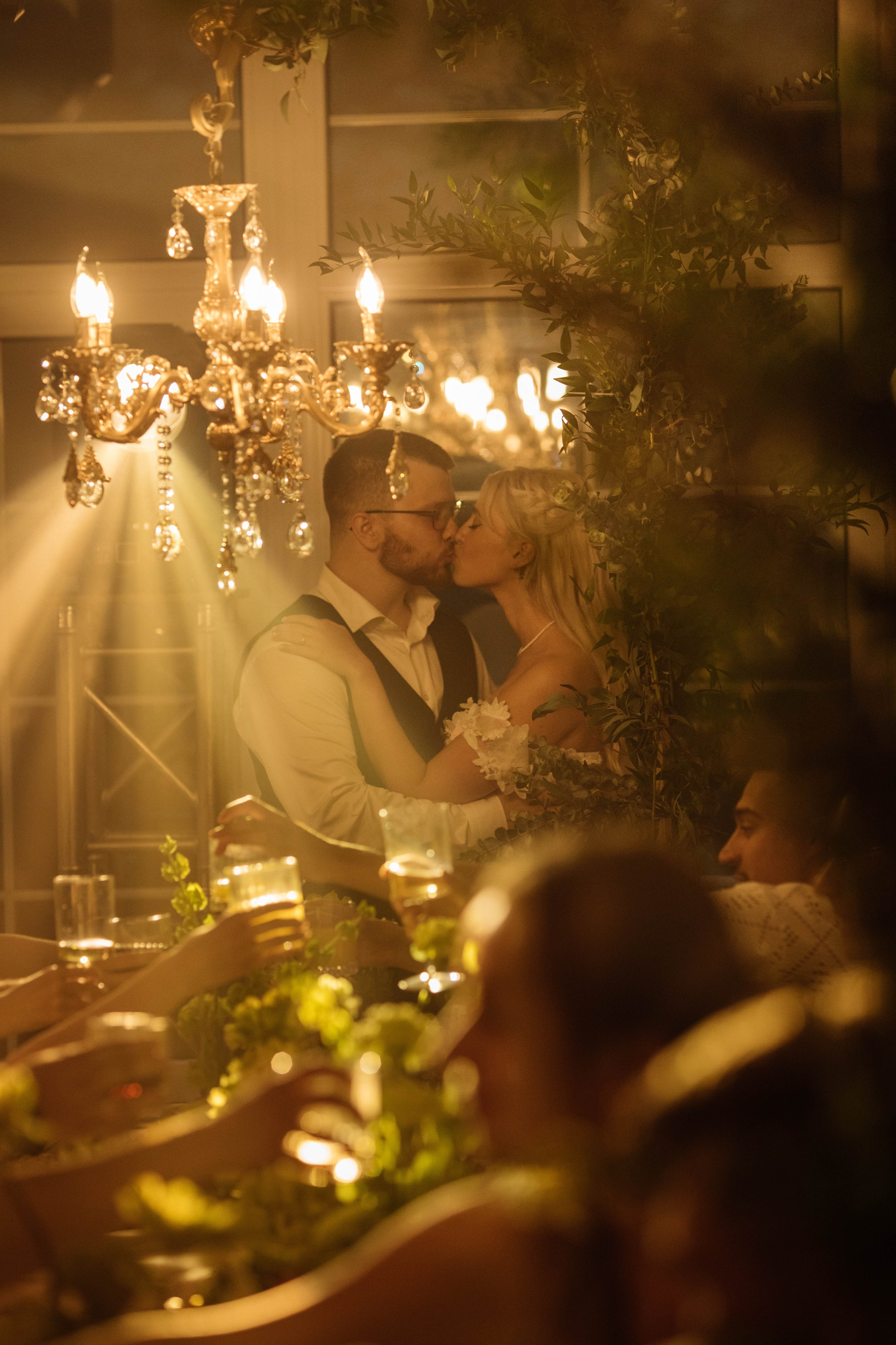 Зеленый сад